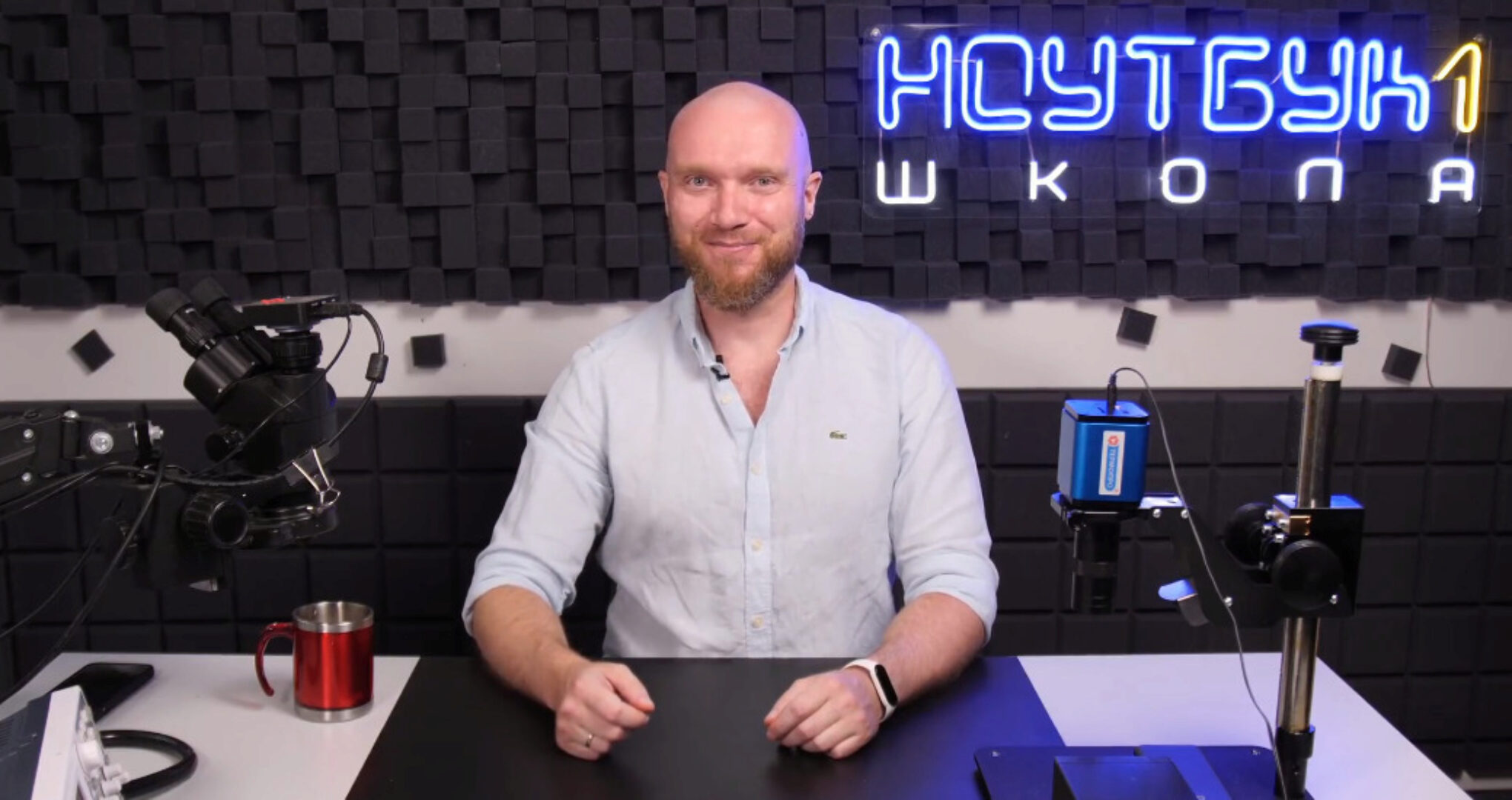 [Ноутбук 1] Стань мастером по ремонту ноутбуков с доходом от 80 000 до 250 000 ₽ (Феликс Борьков)