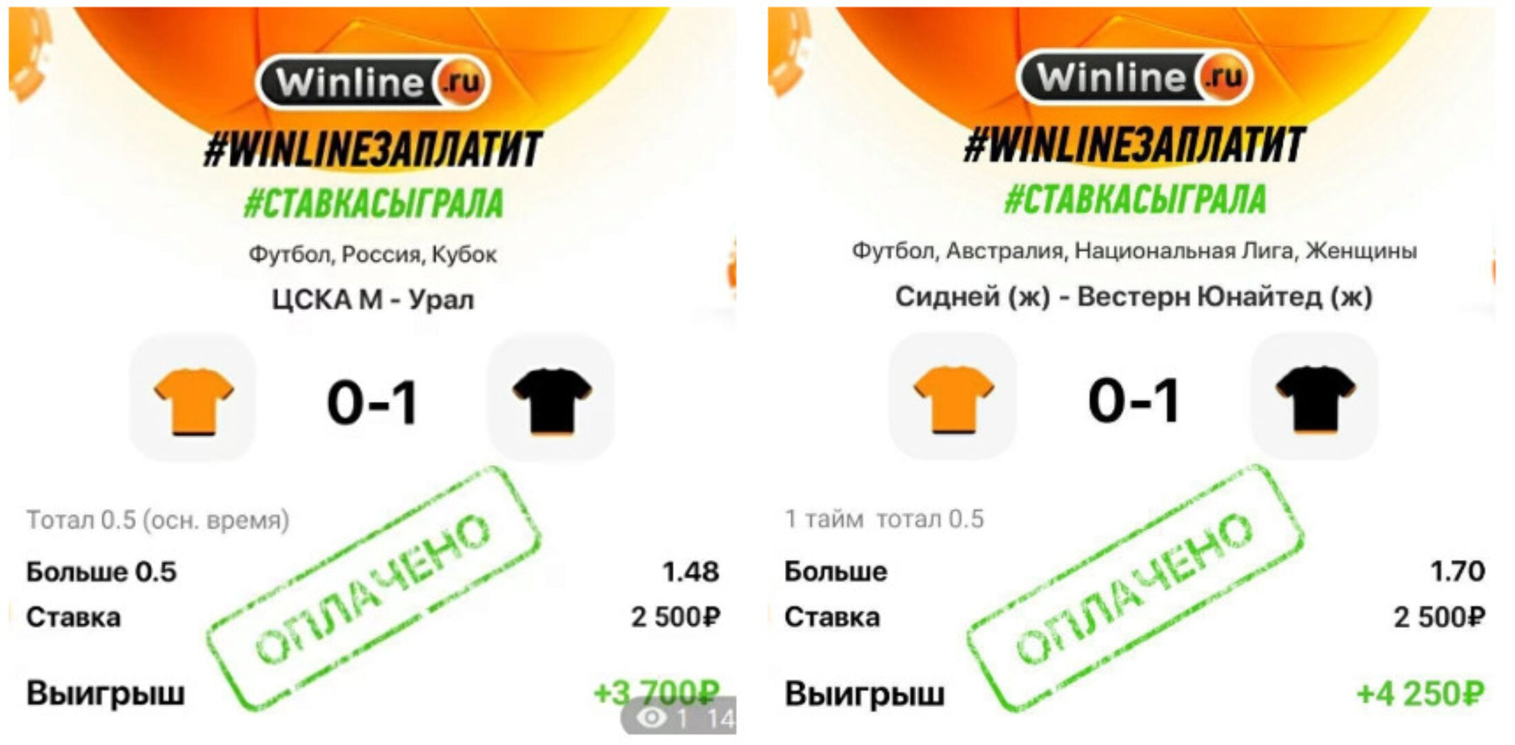 2000 в день (Алексей Виноград)