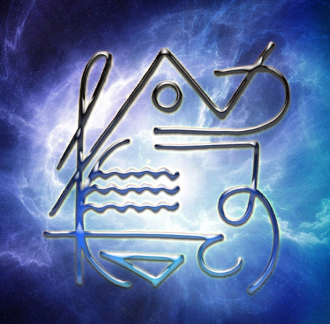 Наука Алхимия. Месяц 1 (Альмин)