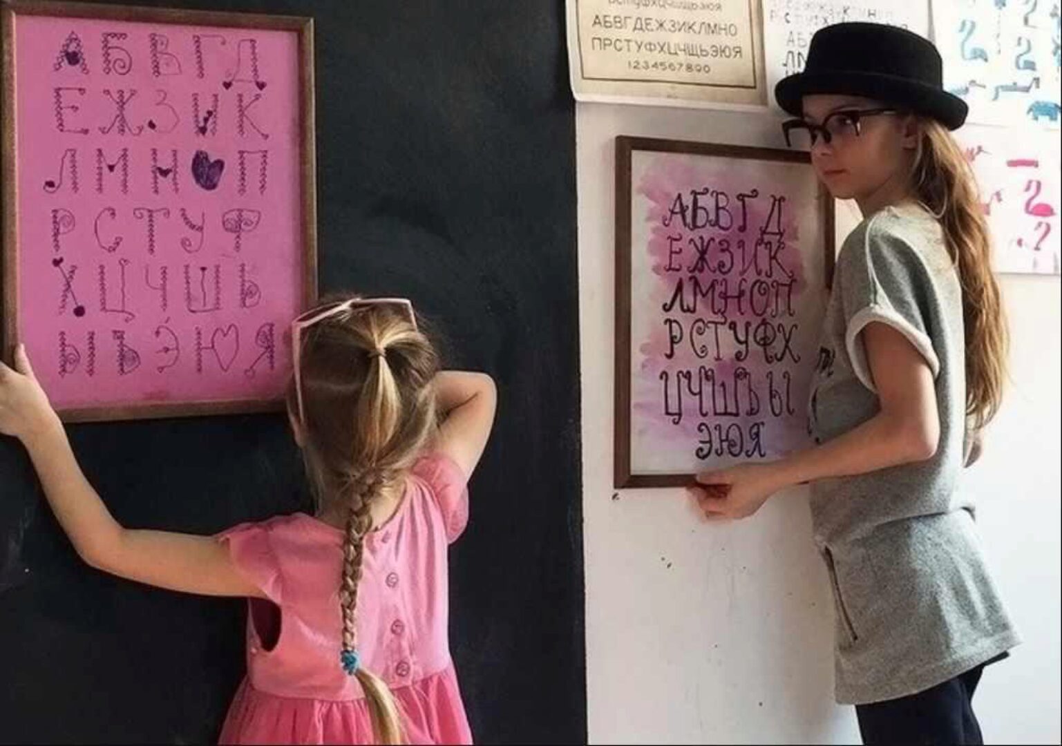 Базовый курс «Дети и буквы. Полный путь» (Анастасия Камаева)