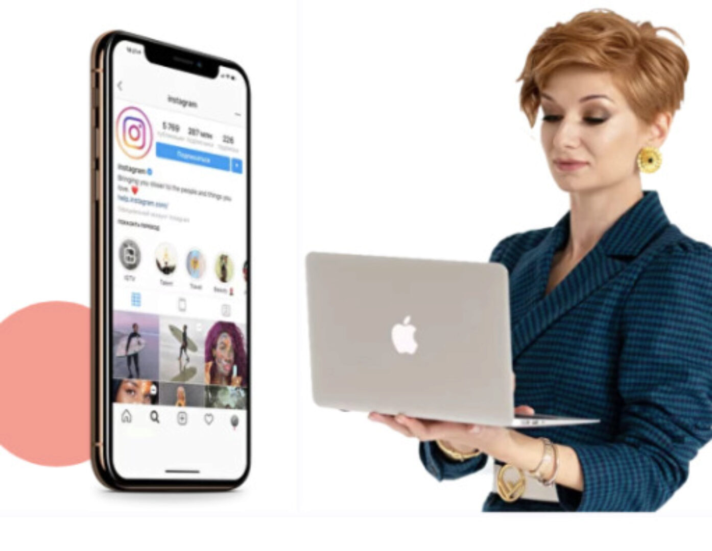 50 готовых сценариев для Instagram REELS на 10 недель. Тариф «Профессионал» (Александра Гуреева)