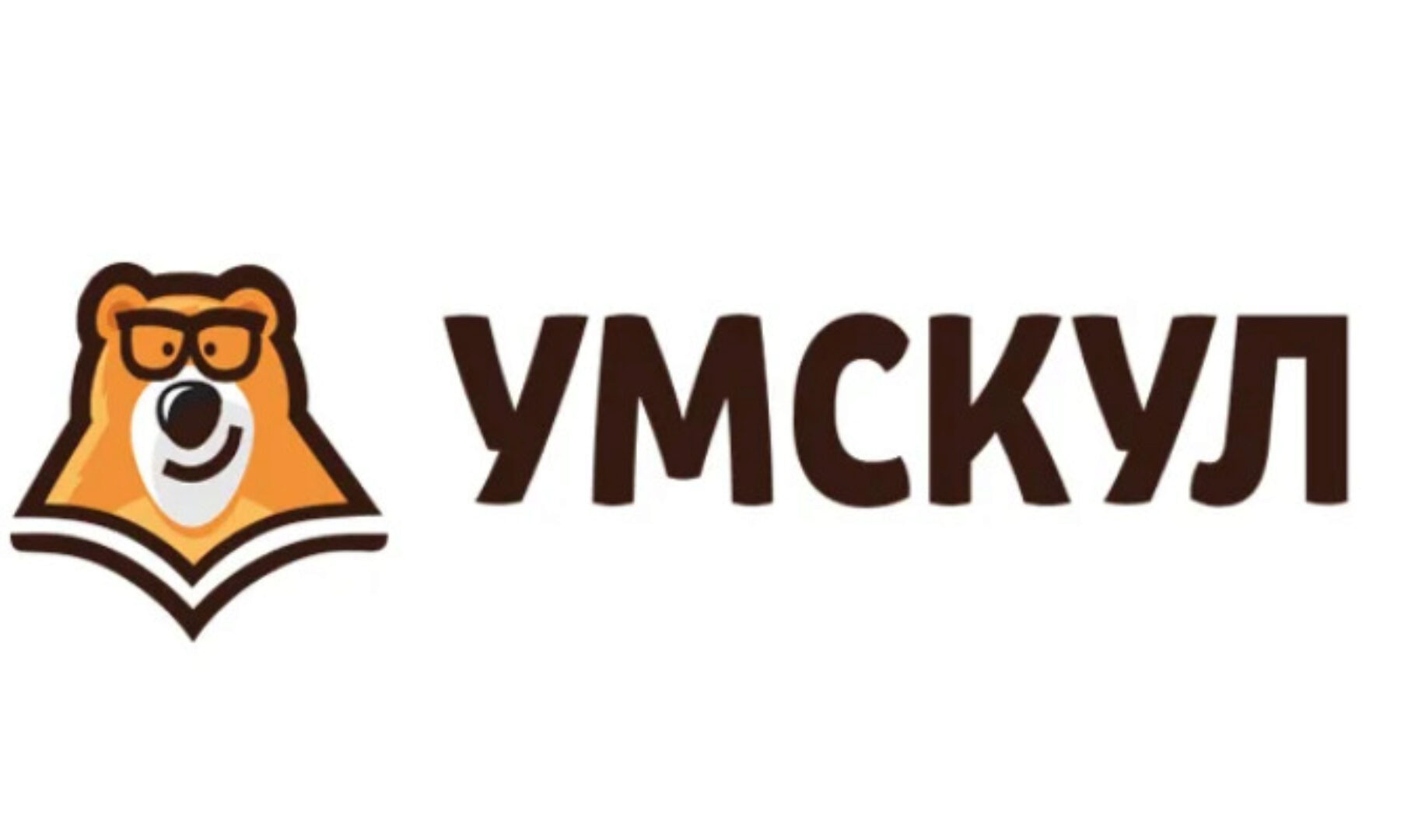 [Умскул] Биология ЕГЭ - Сентябрь 2021 г. (Жанна Казанская)