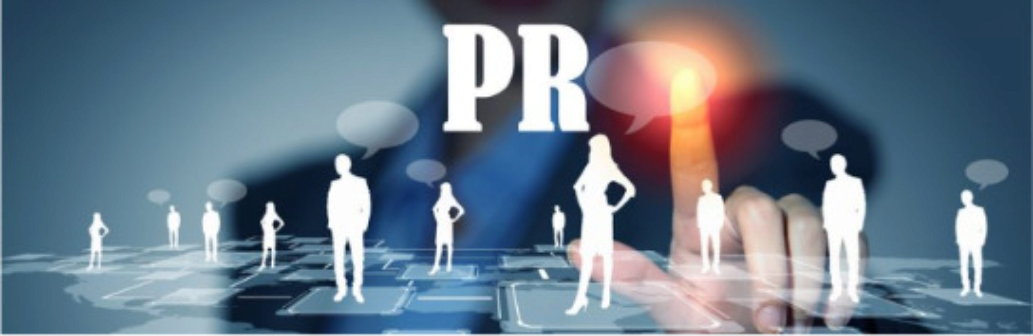 [tema.biz] Реклама и PR (Екатерина Бузулукова)