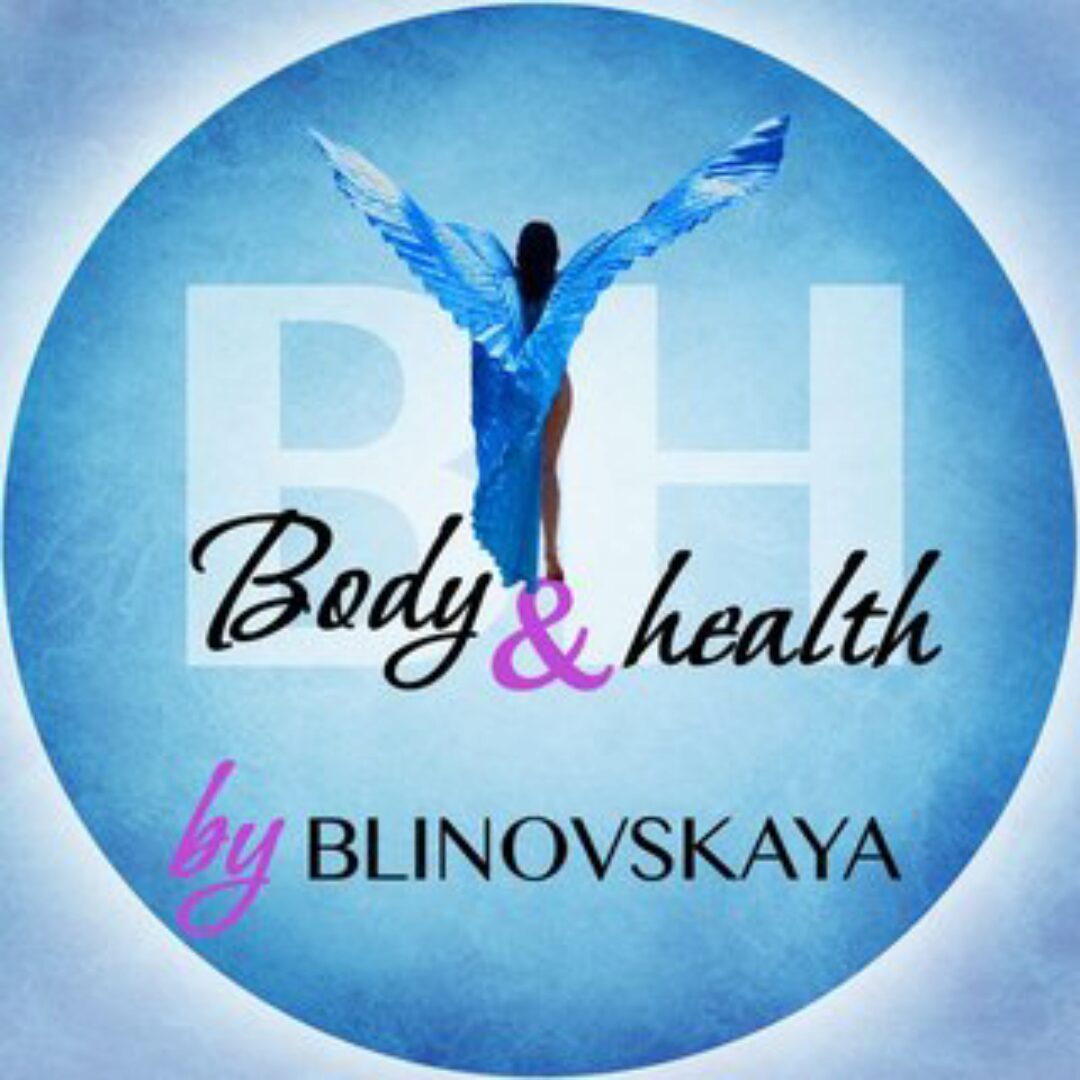 Body and health by Blinovskaya. Тариф - На год (Елена Блиновская)