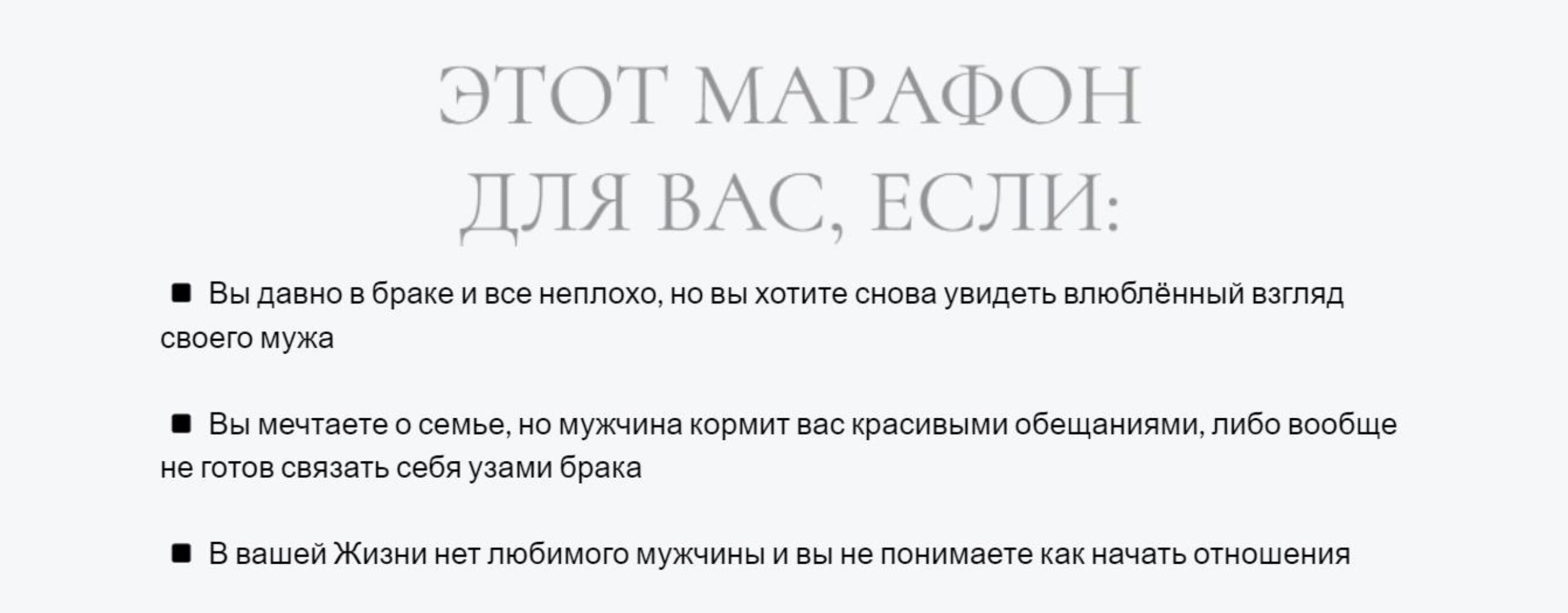 Как повысить самооценку (Мария Логвинова)