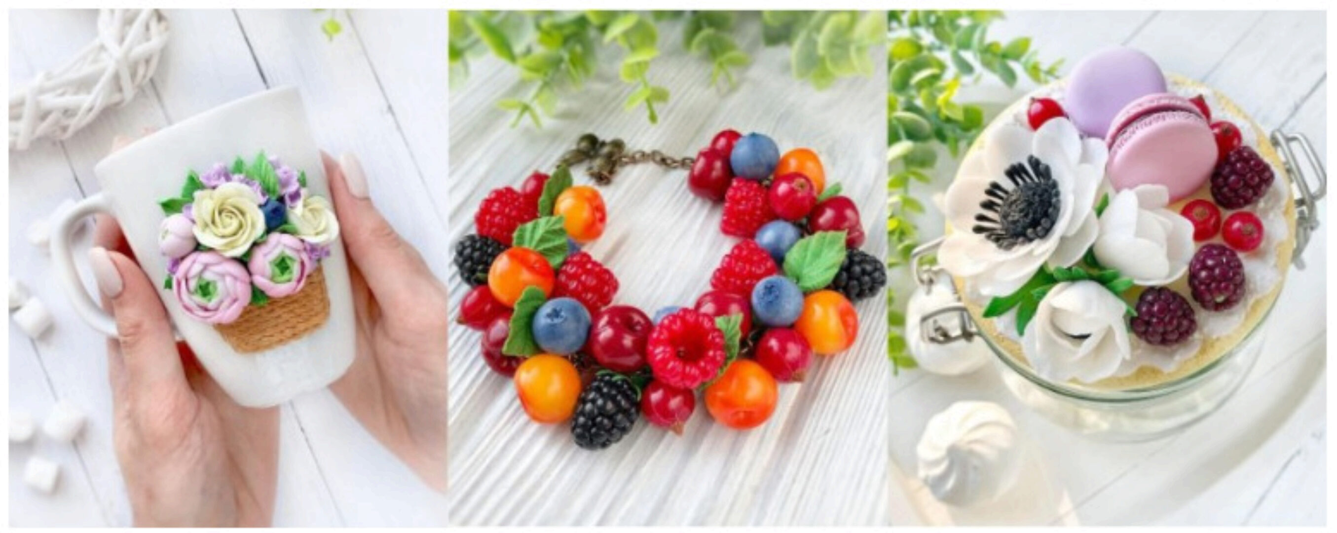 Цветочно-ягодный онлайн-курс (lizaart_studio)