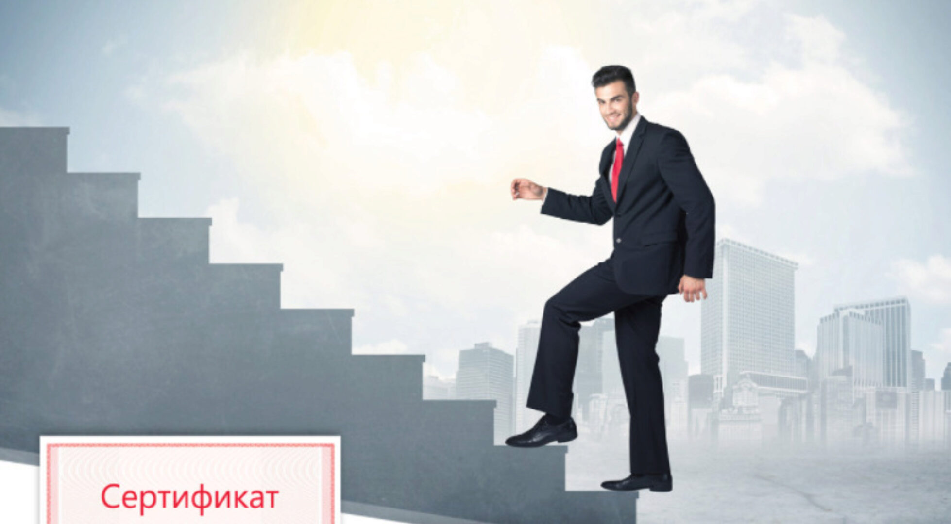 [Контур.Школа] Основы участия в закупках по 44-ФЗ. Советы начинающим участникам госторгов (Оксана Шипунова)