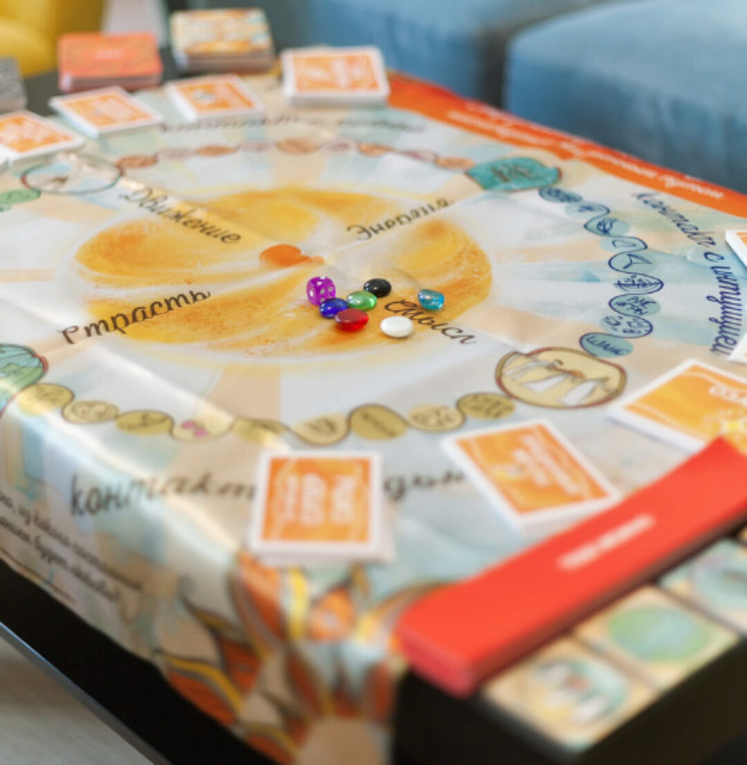 Территория жизни - наслаждение жизненным путем. Настольный формат игры (Ольга Черняева)