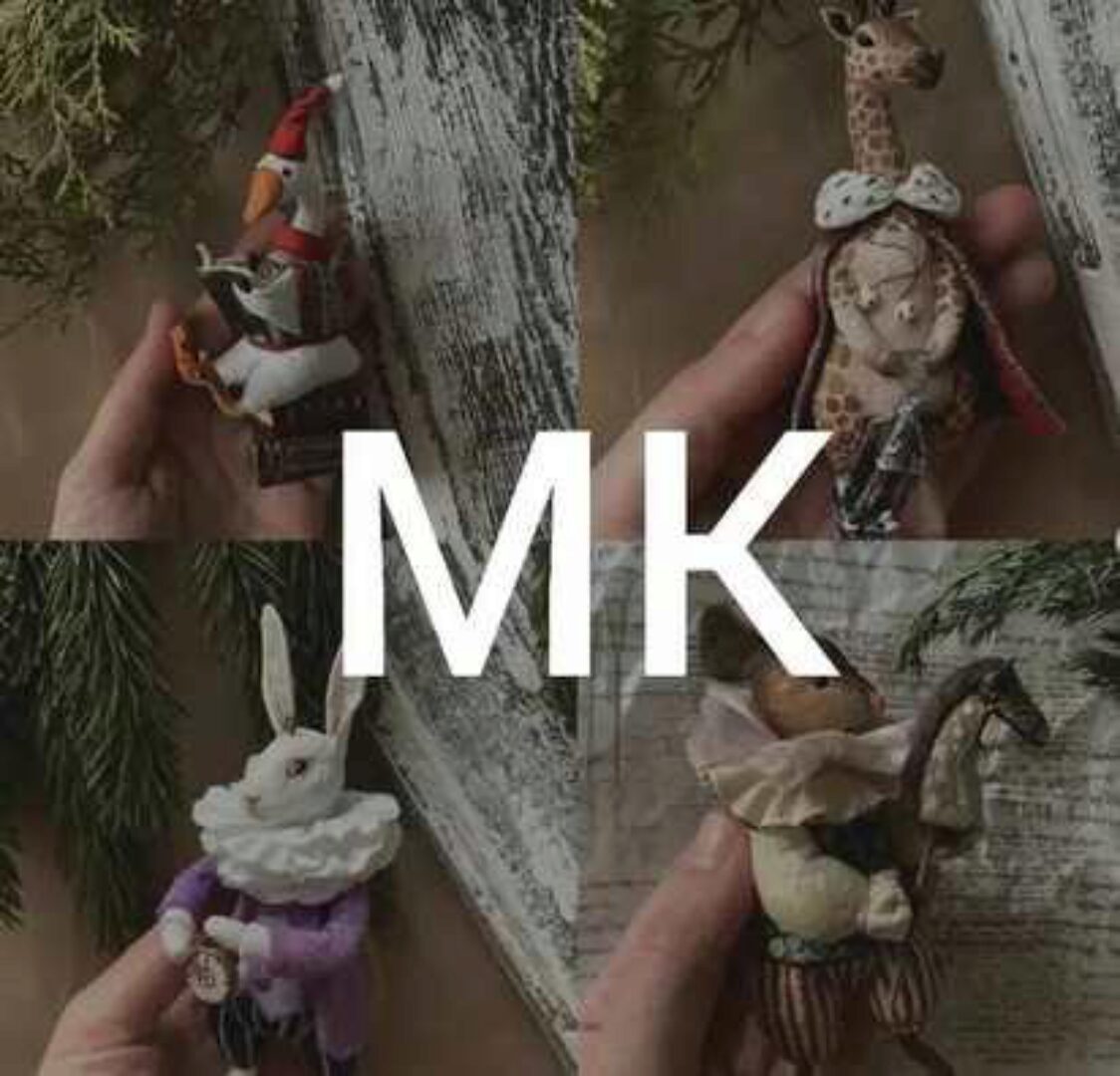 Ватные игрушки: Жираф, Гусь, Кролик, Мышка (cotton_toys_st)