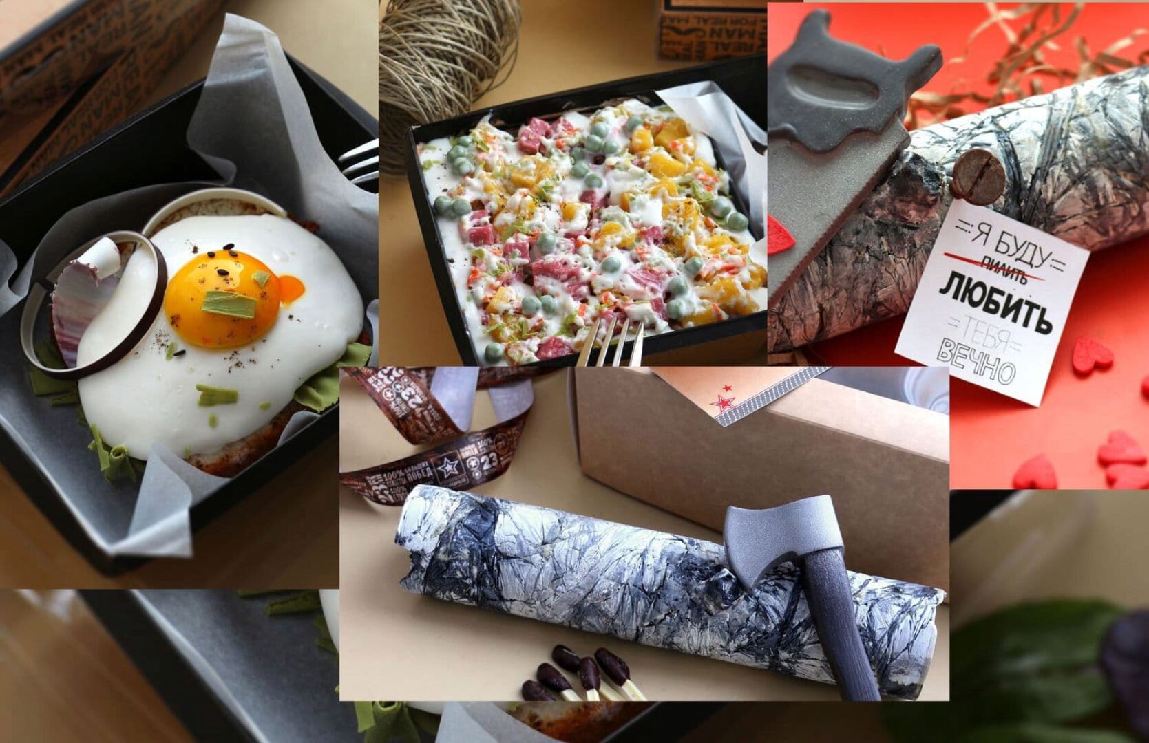 Бутерброд с яичницей, оливье, березовое бревнышко (Ксения Панько)