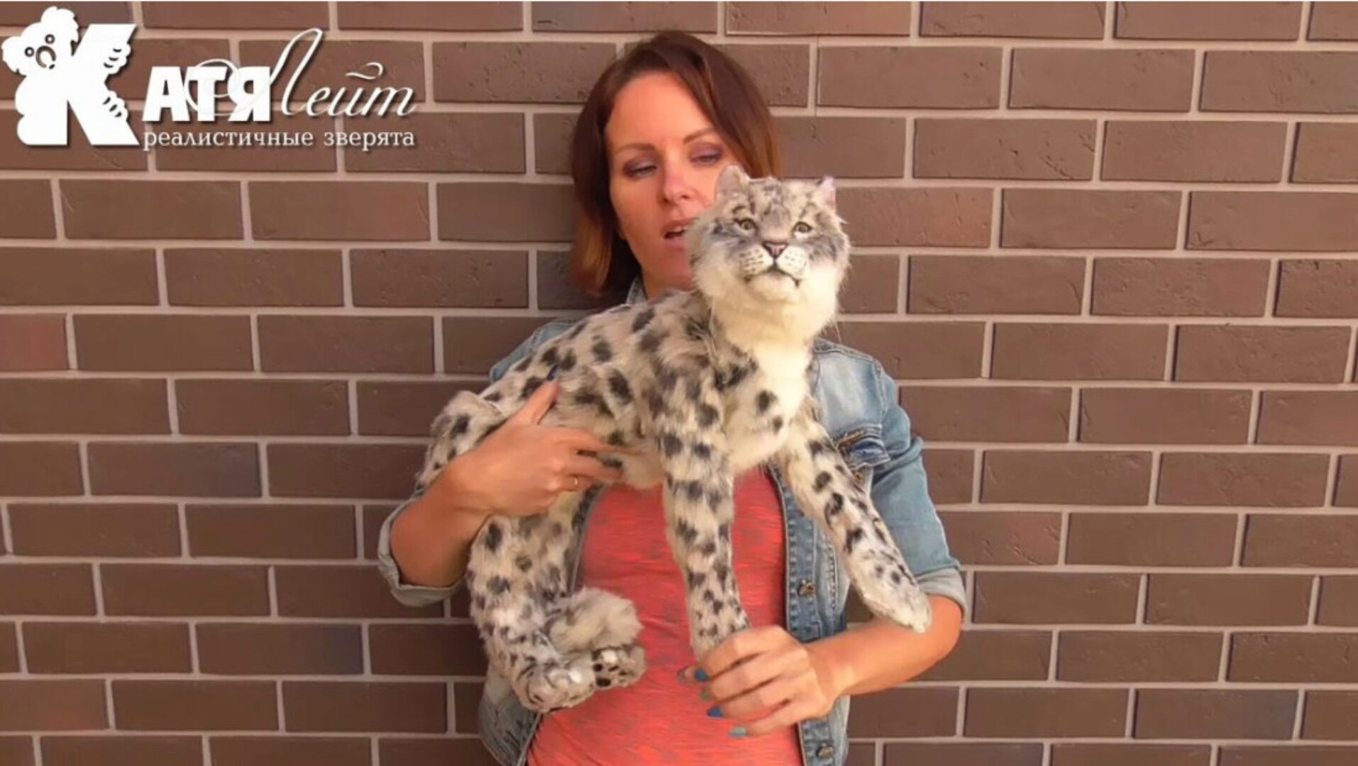 Тонировка аэрографом 2019 (Катя Лейт)