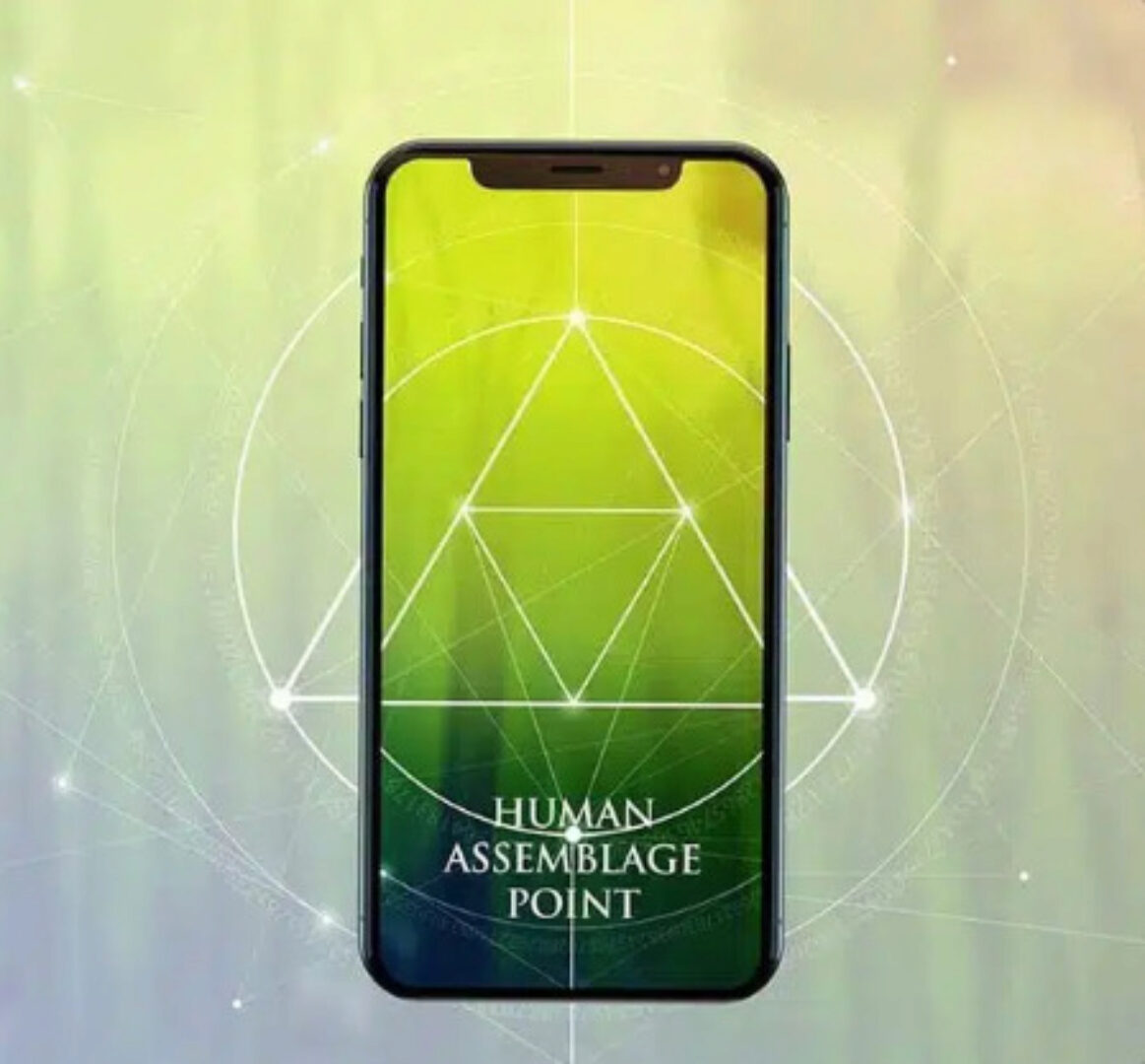 Точка сборки человека. Human Assemblage Point (Эрик Томпсон)