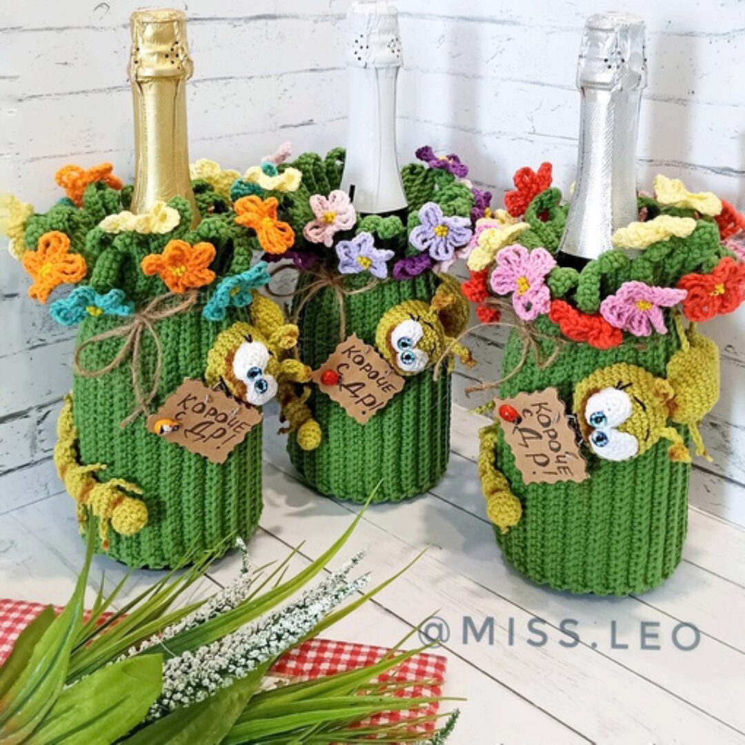 [MissLeo] Букет Игристого (Елена Лукманова)