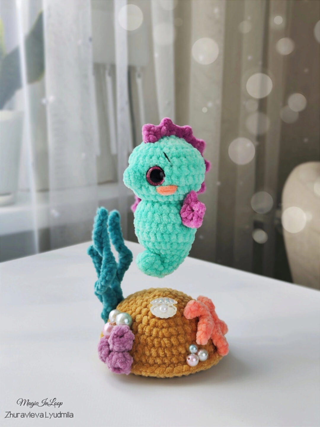 Морской конек Пирожочки (Людмила Журавлева)