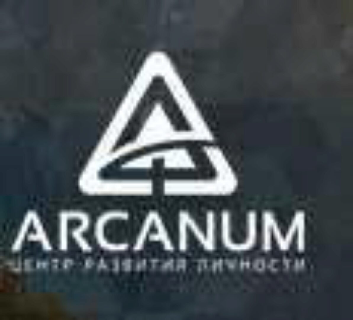 [Транскрибация + Видео] Как моделировать реальность с помощью Таро (Ольга Семишина)