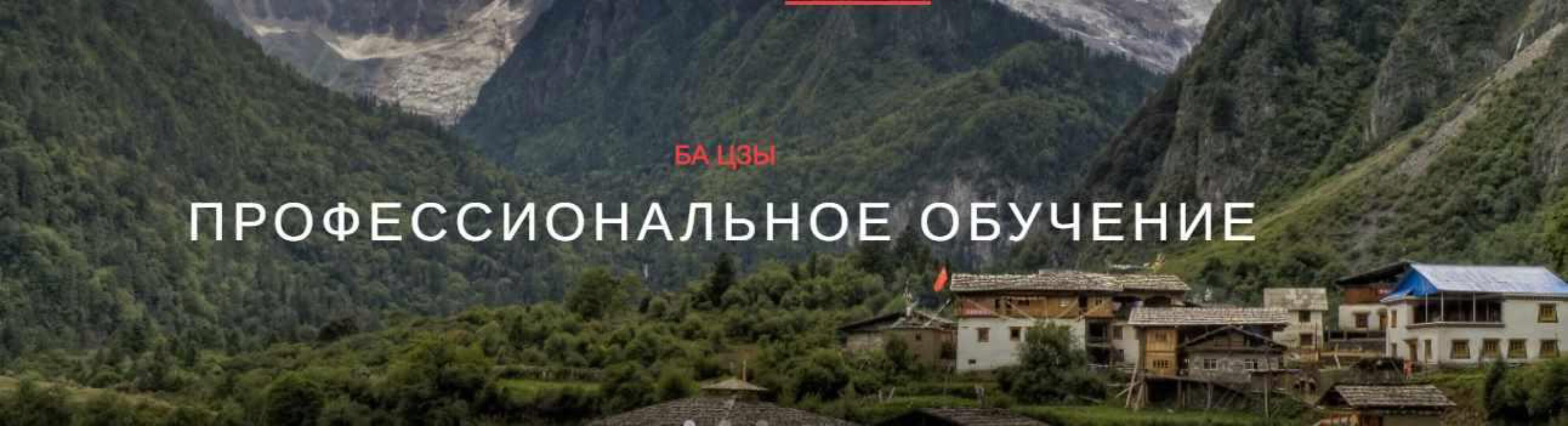 Тайны Символических звезд 2ое издание (Юлия Бальсина)