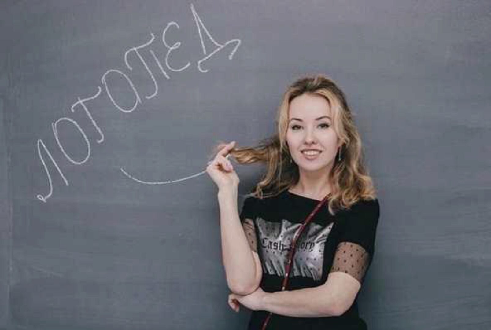 Семинар Ковбот Алексея и Хохловой Татьяны (Олеся Тарасова)