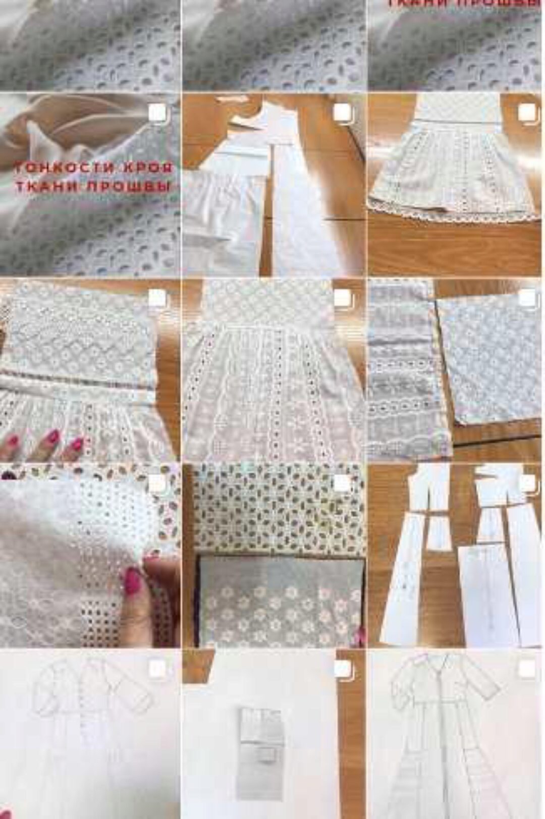 Закрытая группа Платья (Лариса Коренова)