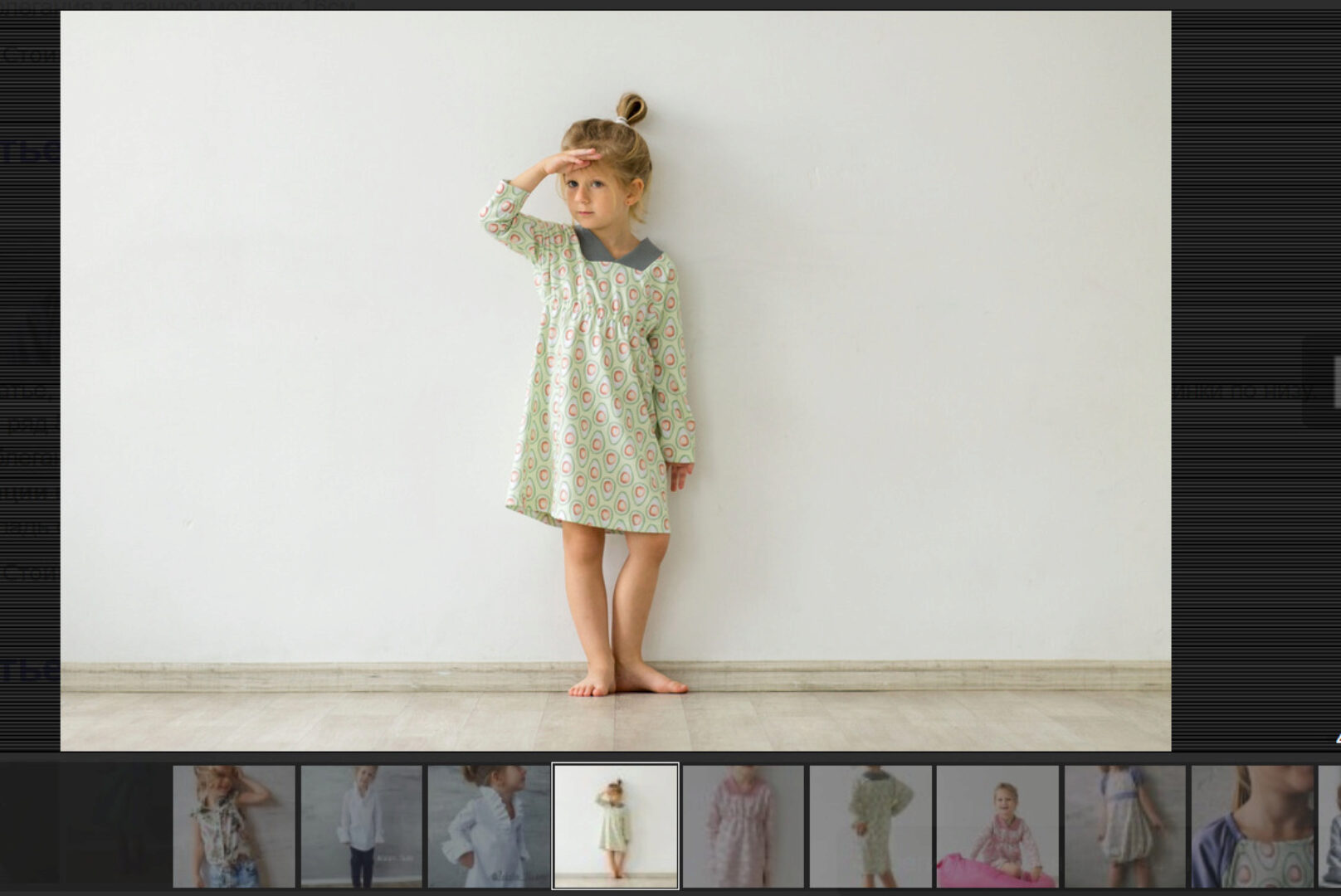 Выкройки для девочек (Владимир Закатов)