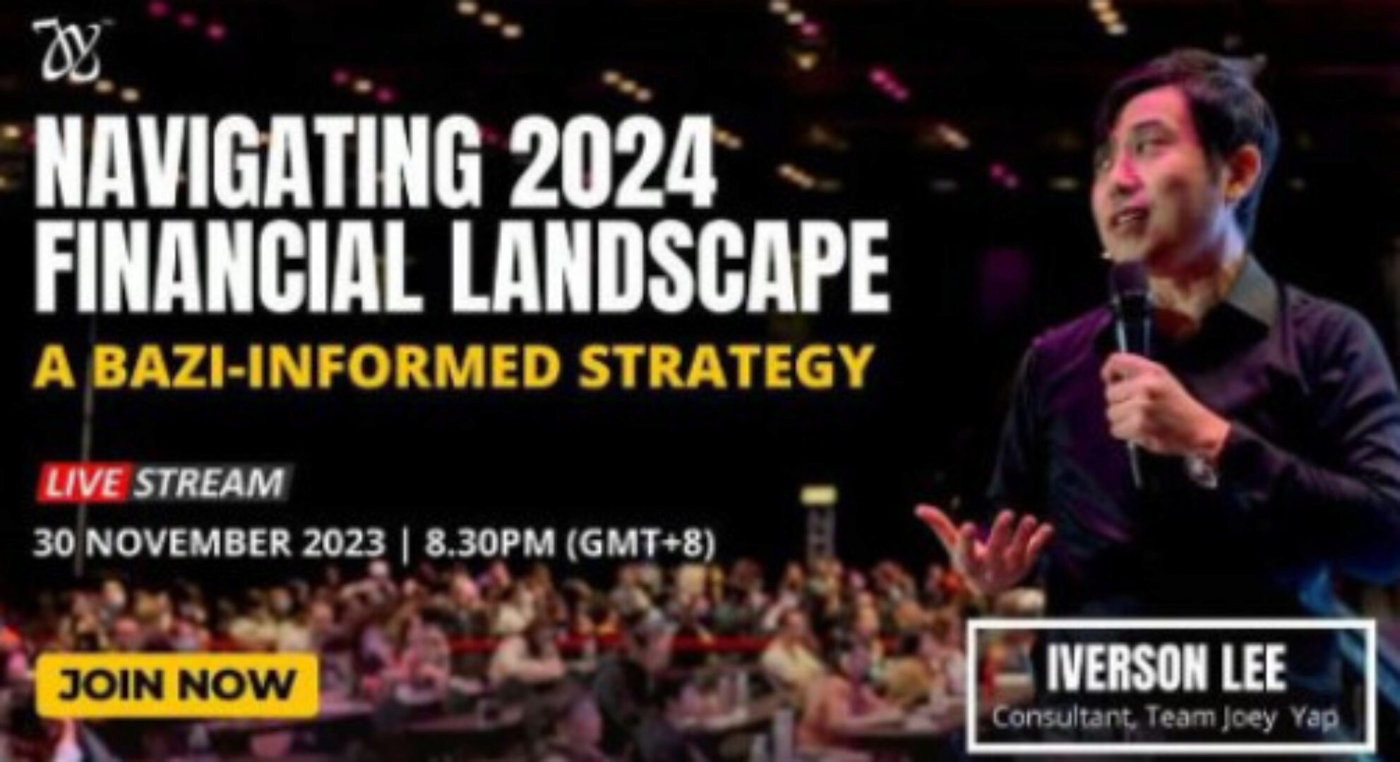 [Joey Yap Academy] Навигация по финансовому ландшафту 2024 (Айверсон Ли)