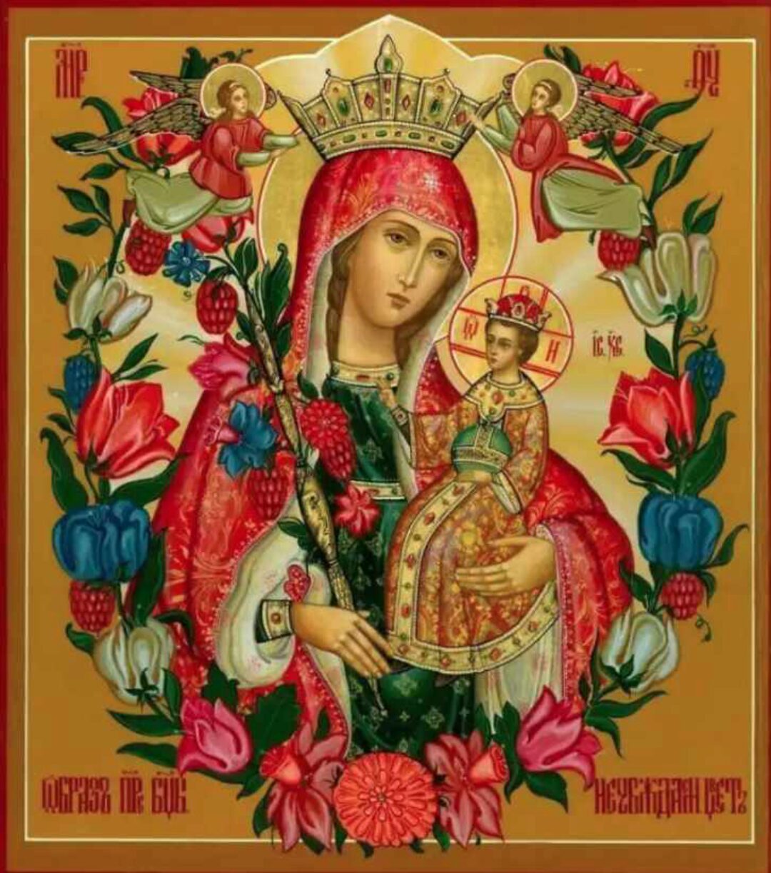 Методы с иконой «Неувядаемый цвет» (Олег Чуруксаев)