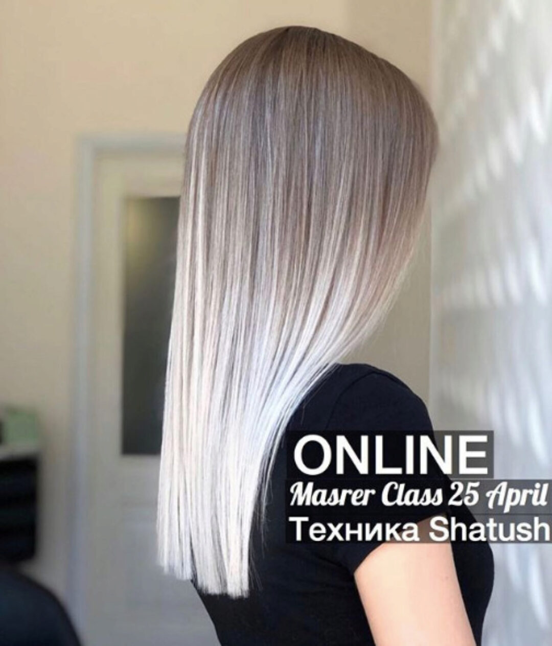 Мастер класс по технике Шатуш (Начес)  (oladementeva)