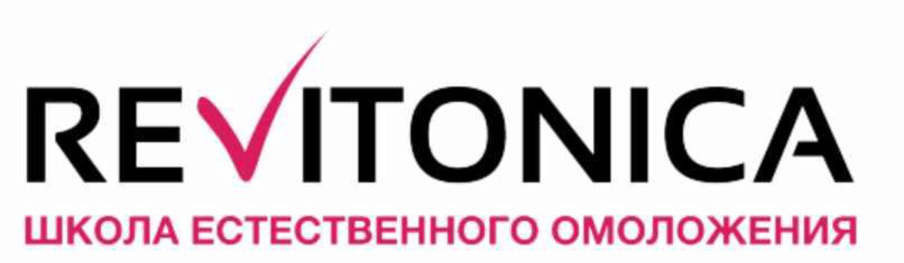 [Ревитоника] 12 вебинаров для красоты и молодости (Анастасия Дубинская, Маргарита Морозова)