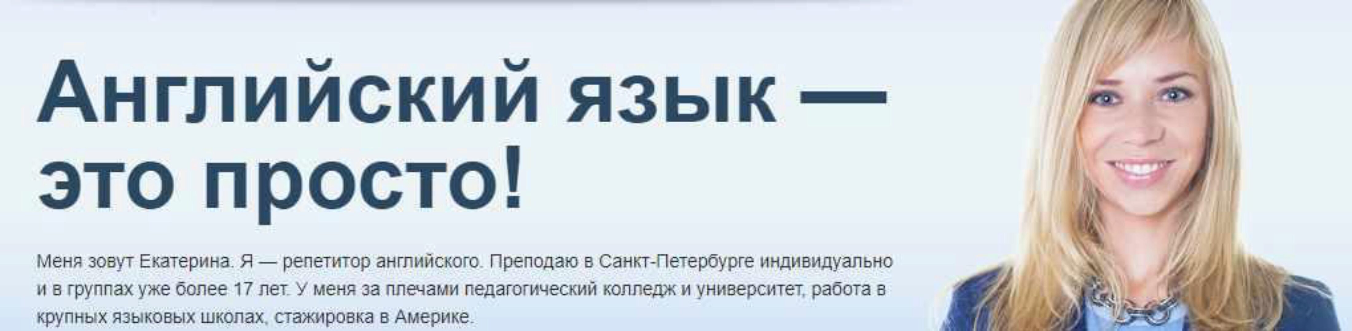 How to teach speaking lexically (Екатерина Стукун)