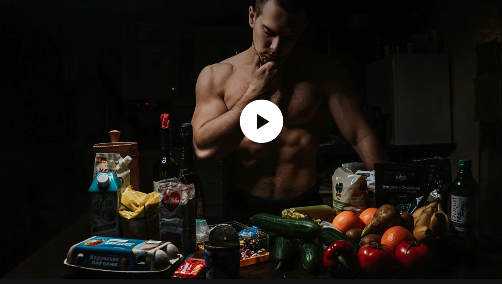 [Biomachine] Питание. Революция. Тариф Pro (Роман Овчаров)