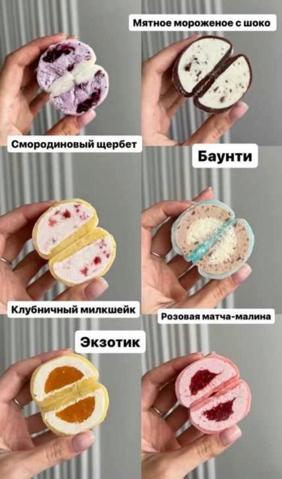 [Cake School] Моти. Тариф Я сама (Алина Макарова)