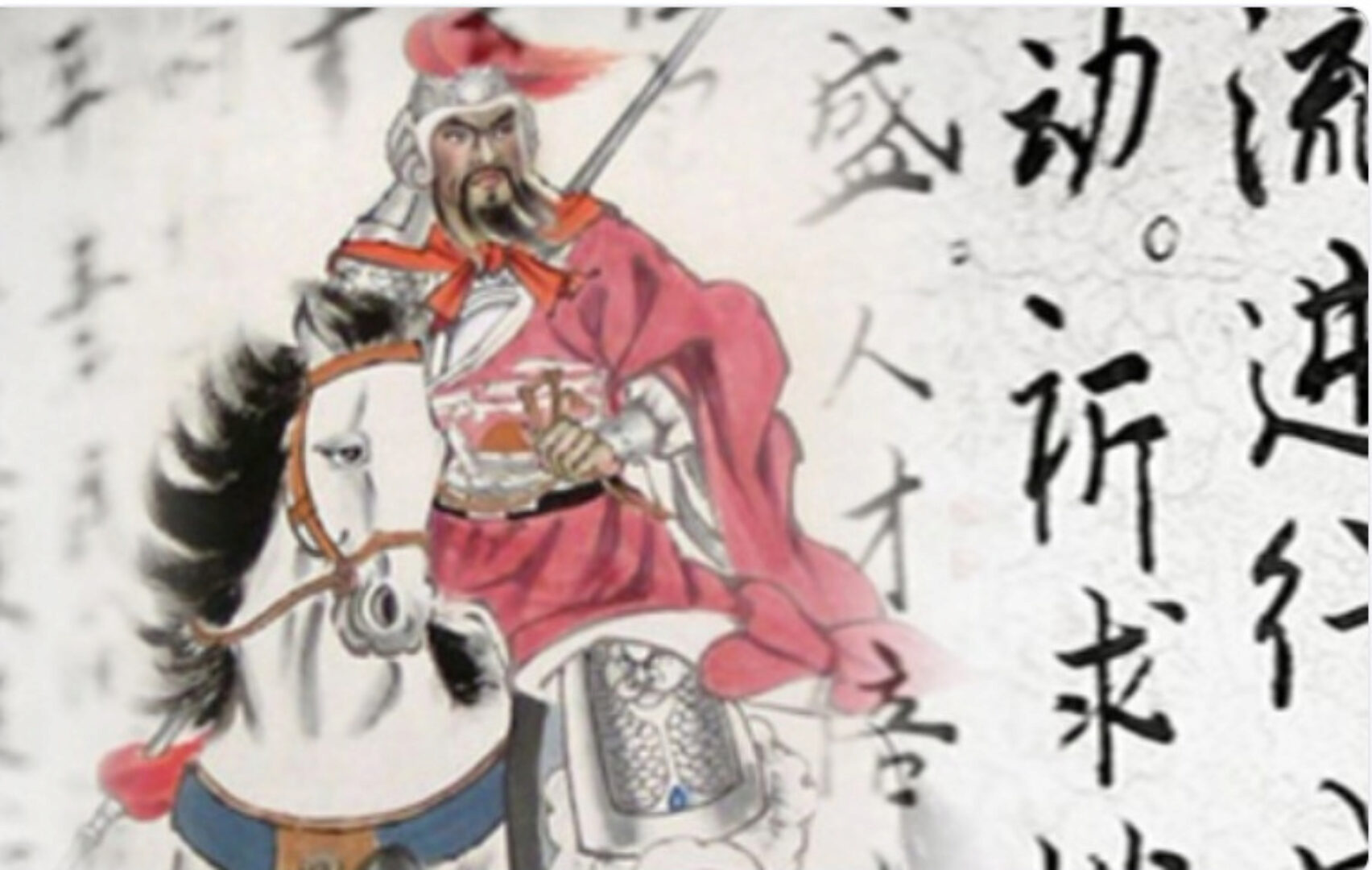 Правила расчета индивидуальных прогулок по Ци Мень Дунь Цзя (Ирина Маковецкая)