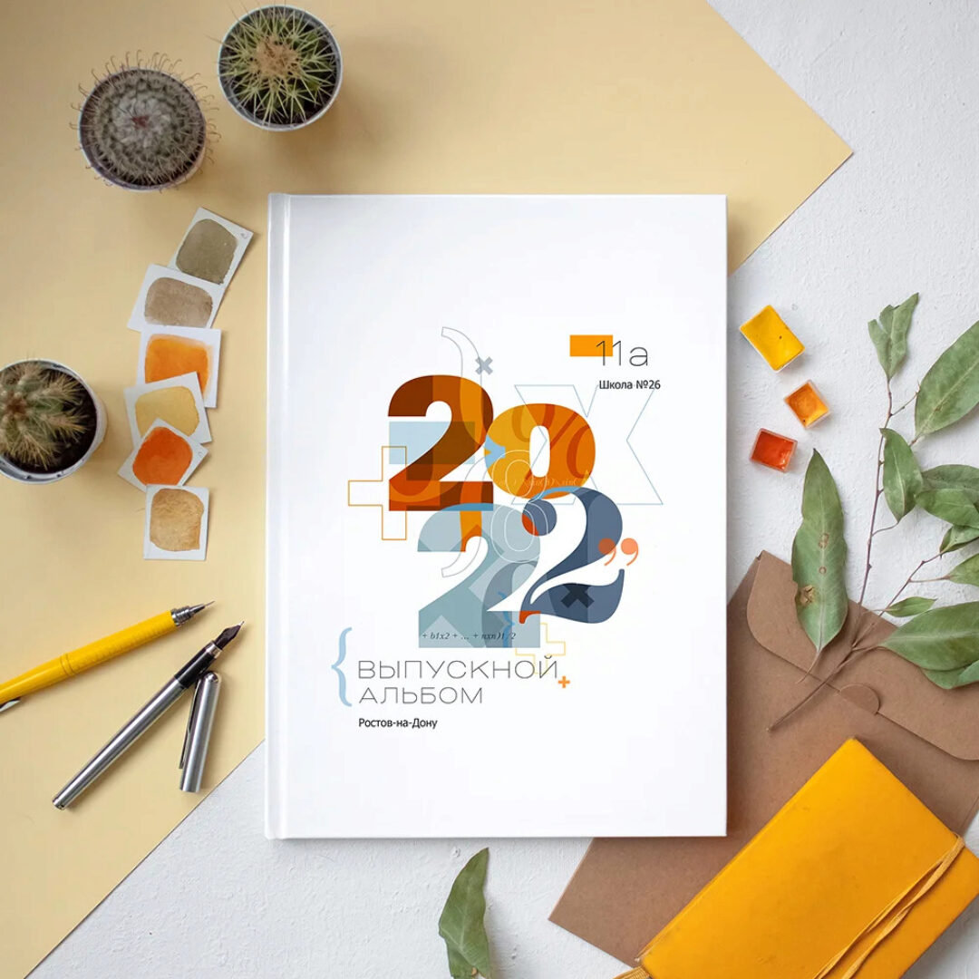 [Mirramian] Мокап Светло-желтый А4 (Ксения Фёдорова)