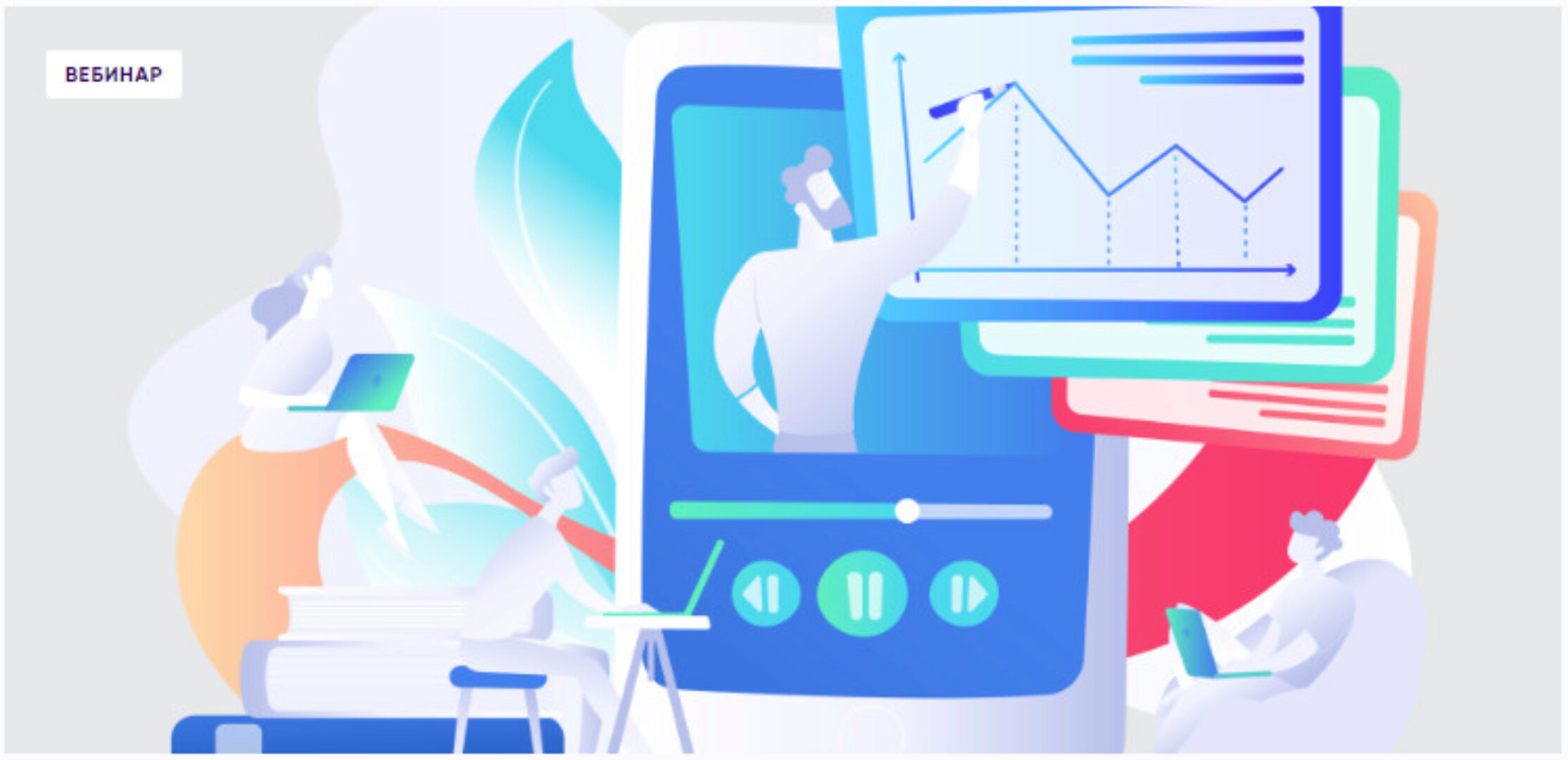 Нормативная неудовлетворенность внешностью. Тактика психолога (Наталья Николаева)