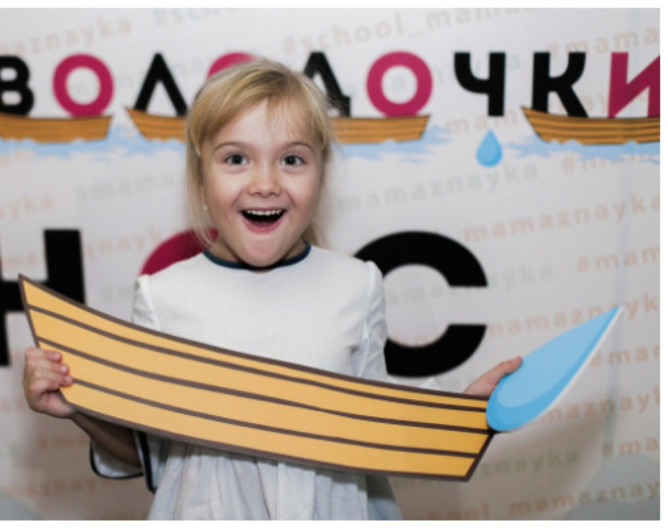 Как научить ребенка читать правильно и легко по словолодочкам. Формат Аленушка  (Юлия Пчелинцева)