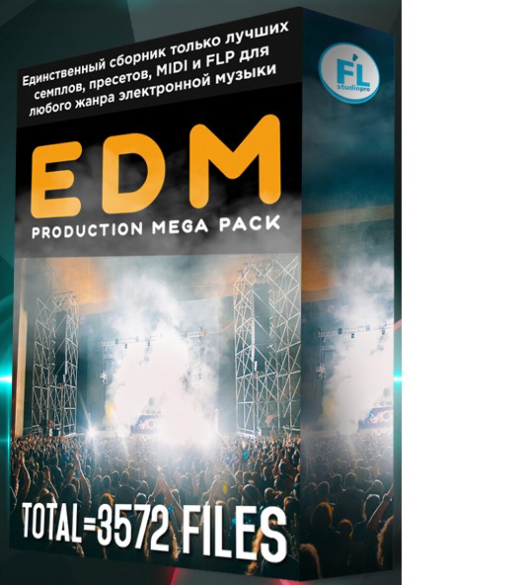 [Fl-StudioPro] EDM Production MegaPack (Paul Wallen)