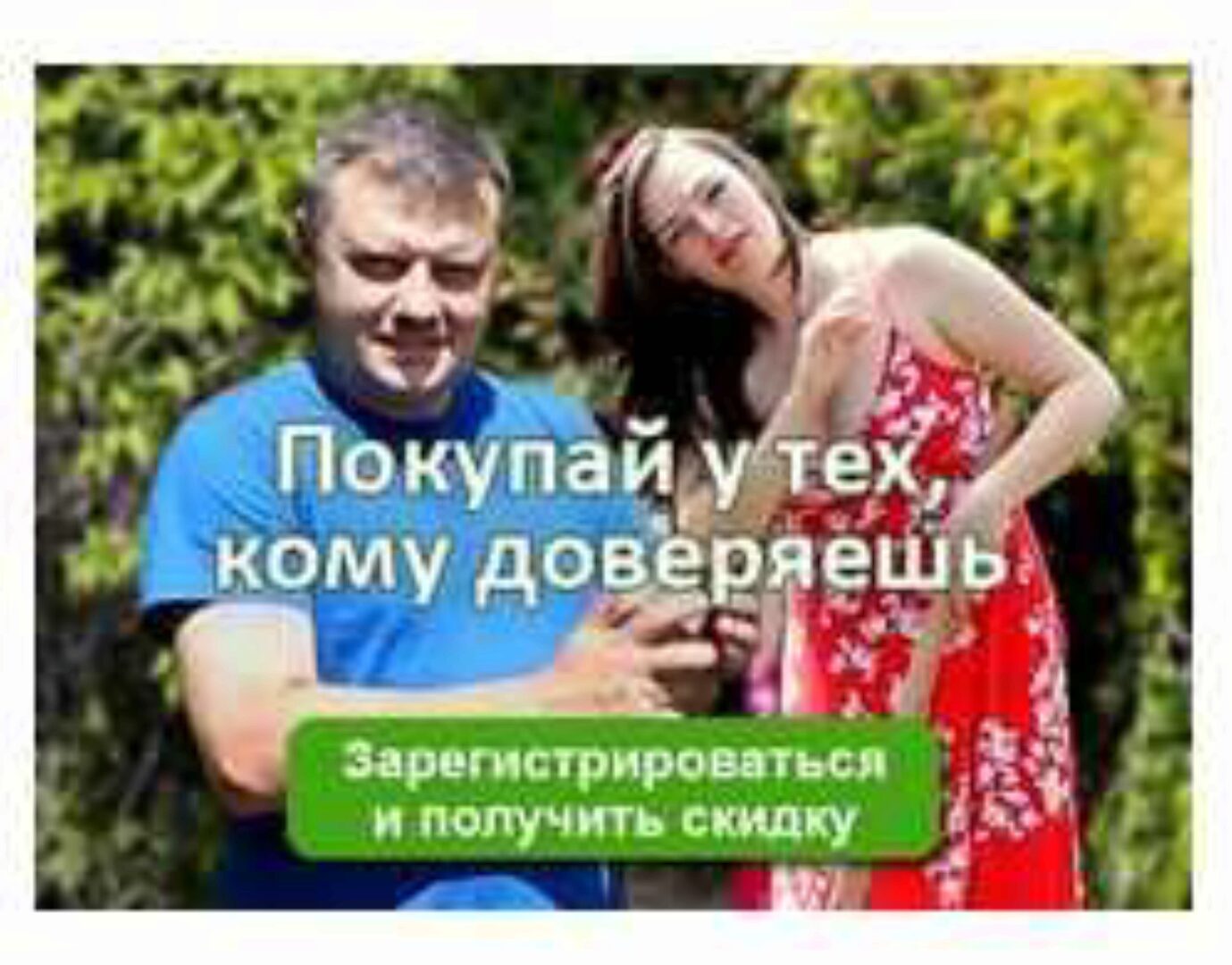 [Дачный агроном] Видеоуроки Рассада от А до Я