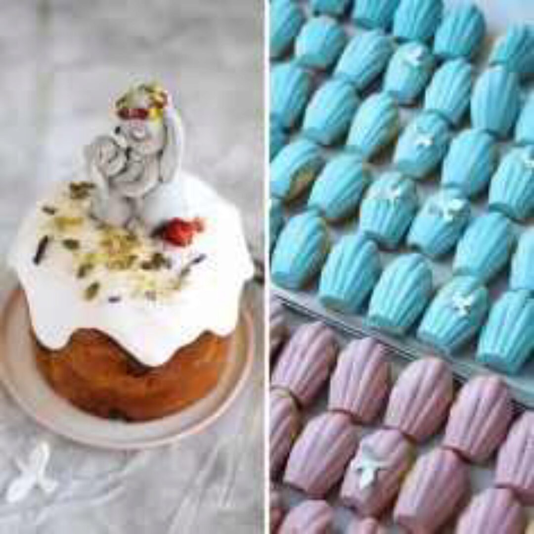 [ilzi_] Большой Пасхальный курс 2024 + Мадлен (Ильзира Карагузина)