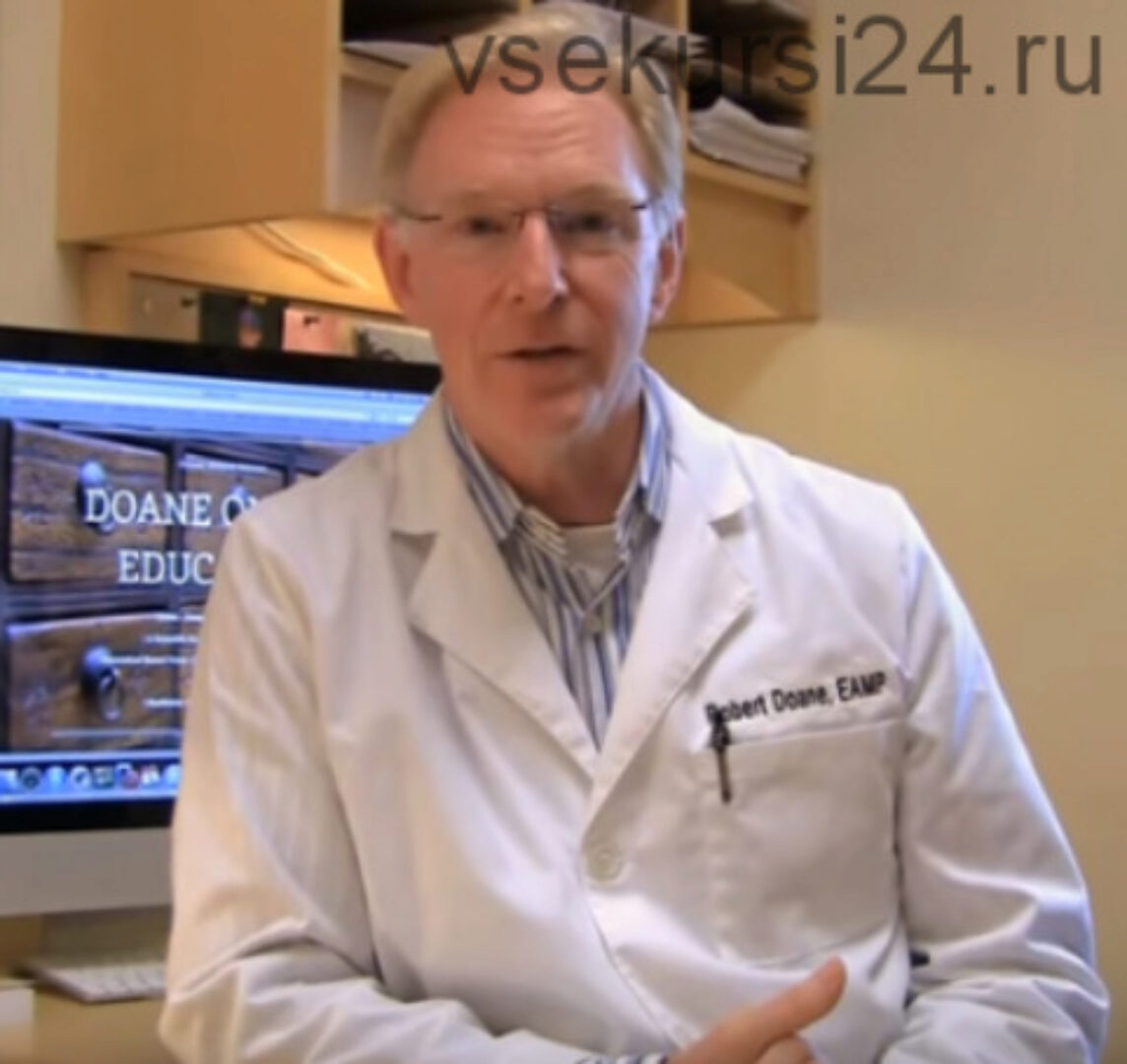 Дистальная акупунктура DNA для лечения боли (Роберт Доан)