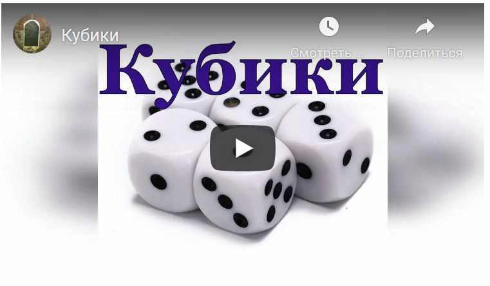 Моделирование реальности (Владимир Бесфамильный)