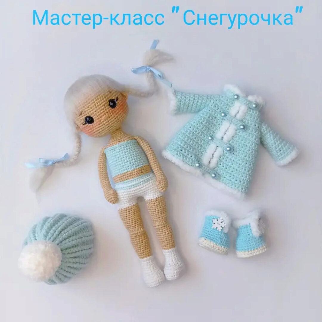 [maluk_dolls] Снегурочка (Марина Лукашенко)