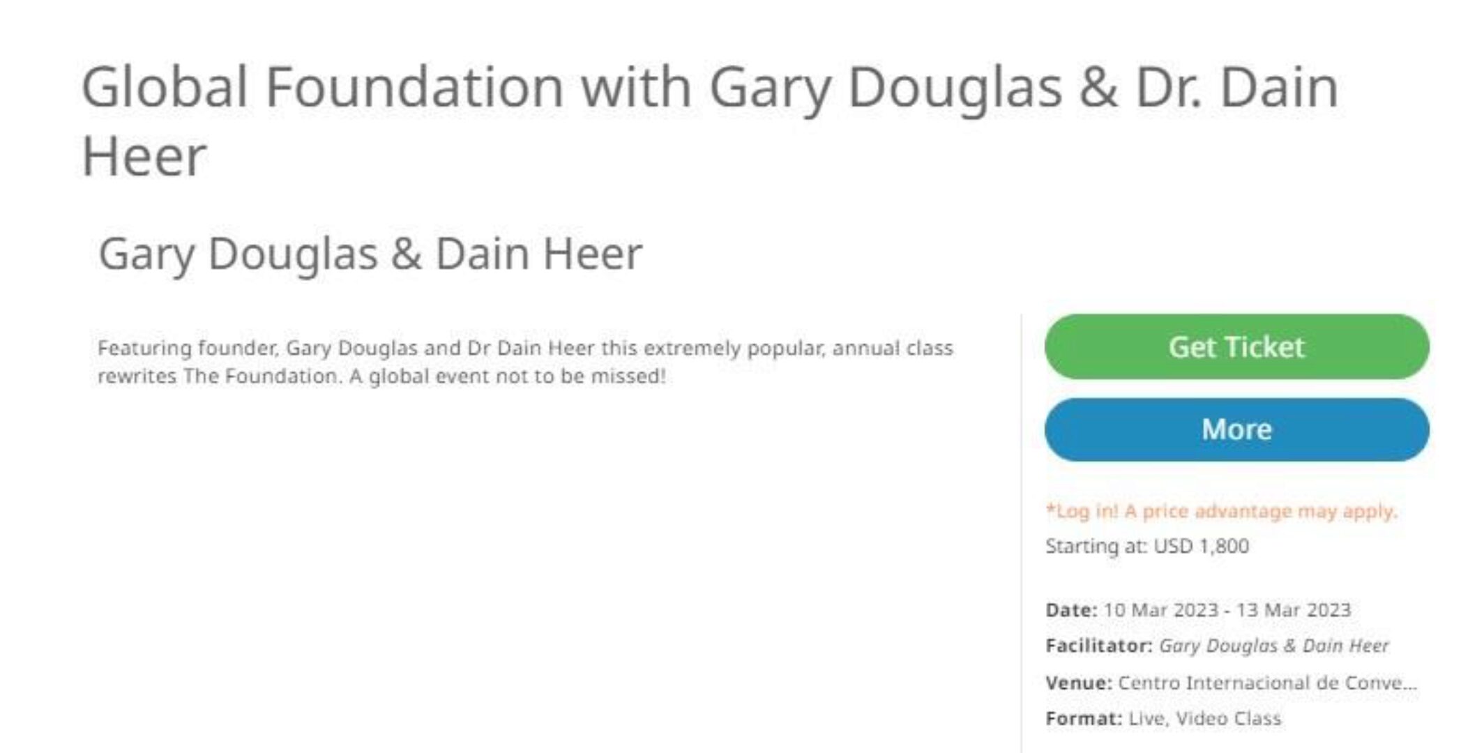 Глобальные Основы 2023 (Гэри Дуглас, Дэйн Хиир)