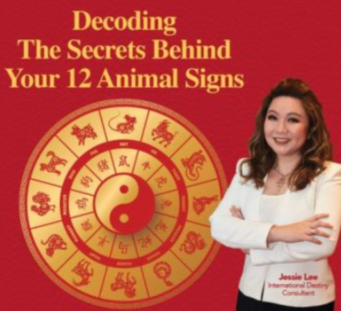 Расшифровка секретов, скрывающихся за 12 знаками животных (Джесси Ли)