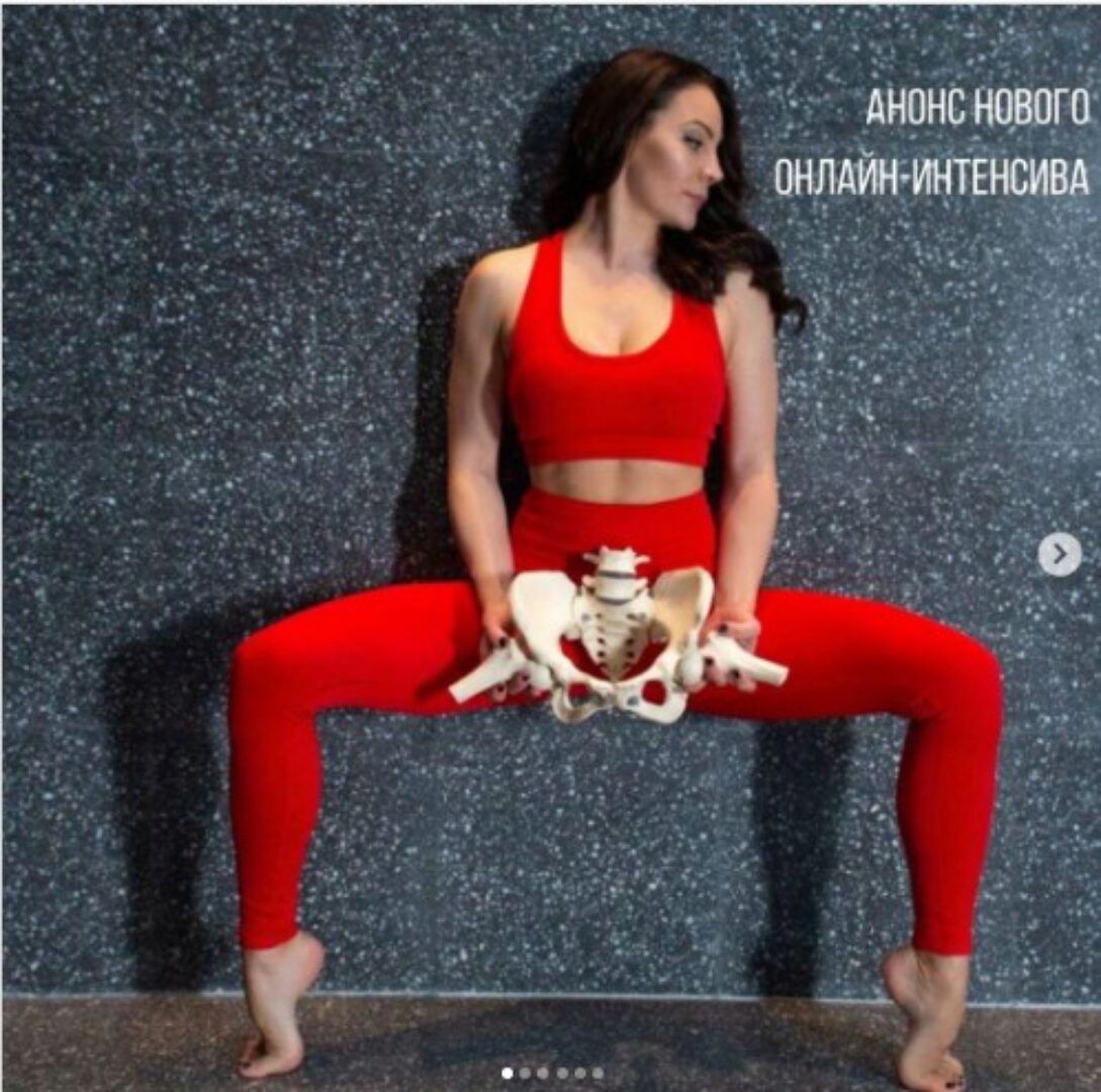 Тазовое дно: Miofascial Edition (Александра Кибзий)