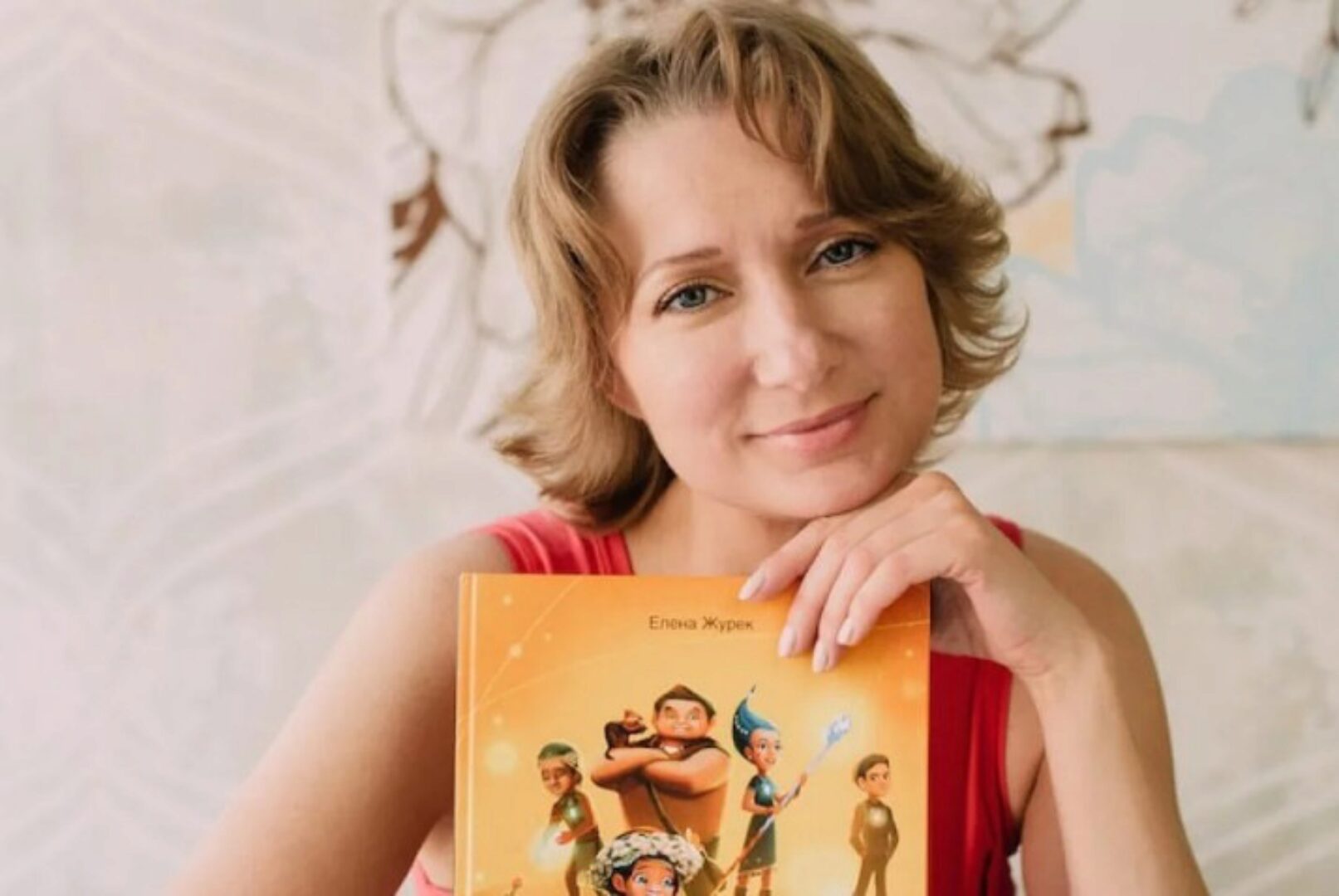 [МИП] Эмоциональная зависимость и навязчивые состояния (Елена Журек)