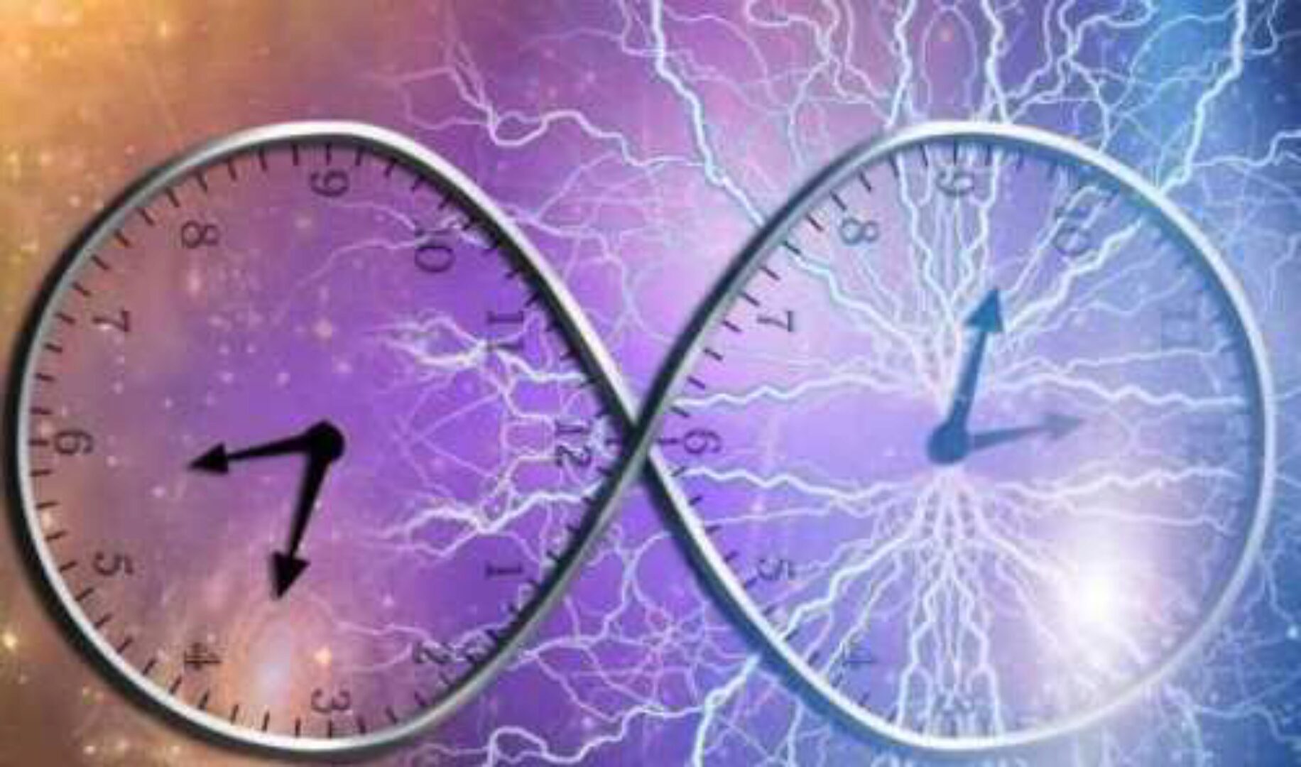 Коридор Внеремени (Юджиния Квант)