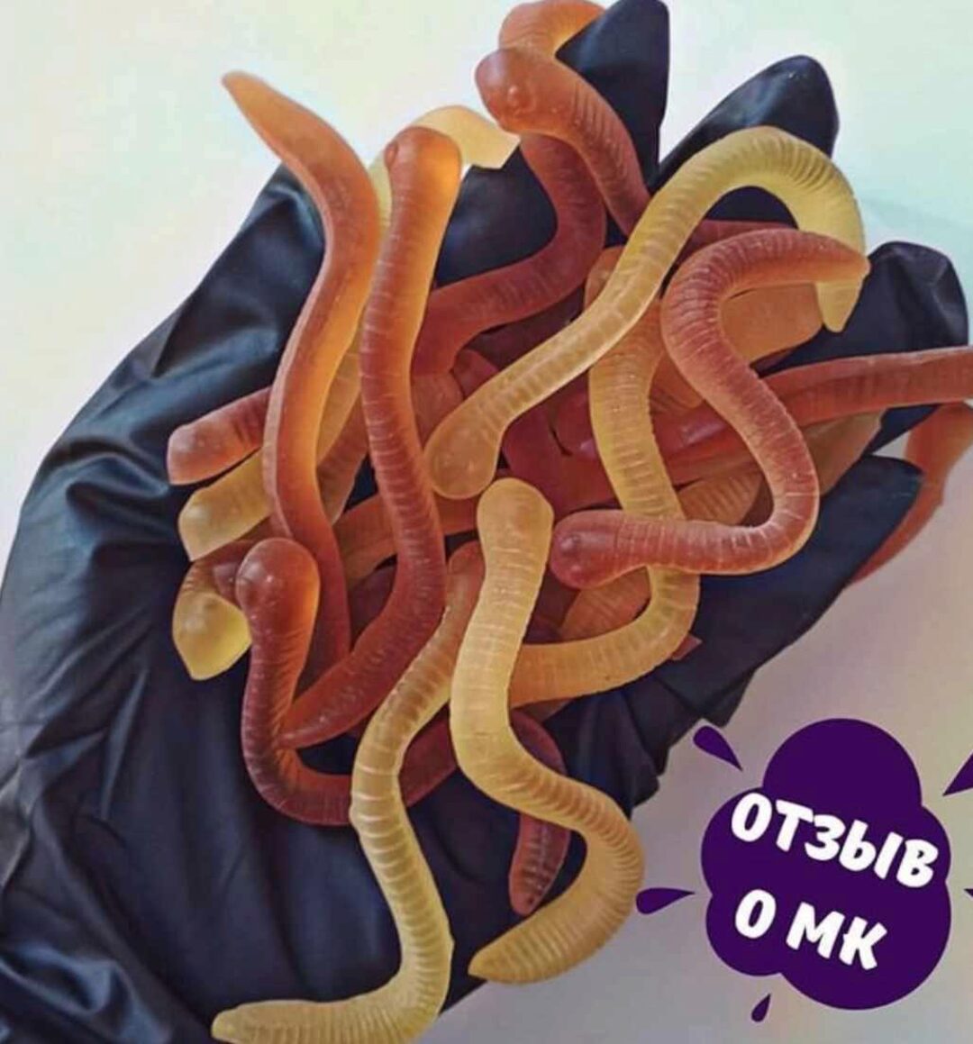 Жевательный мармелад (sladkiykabachok)