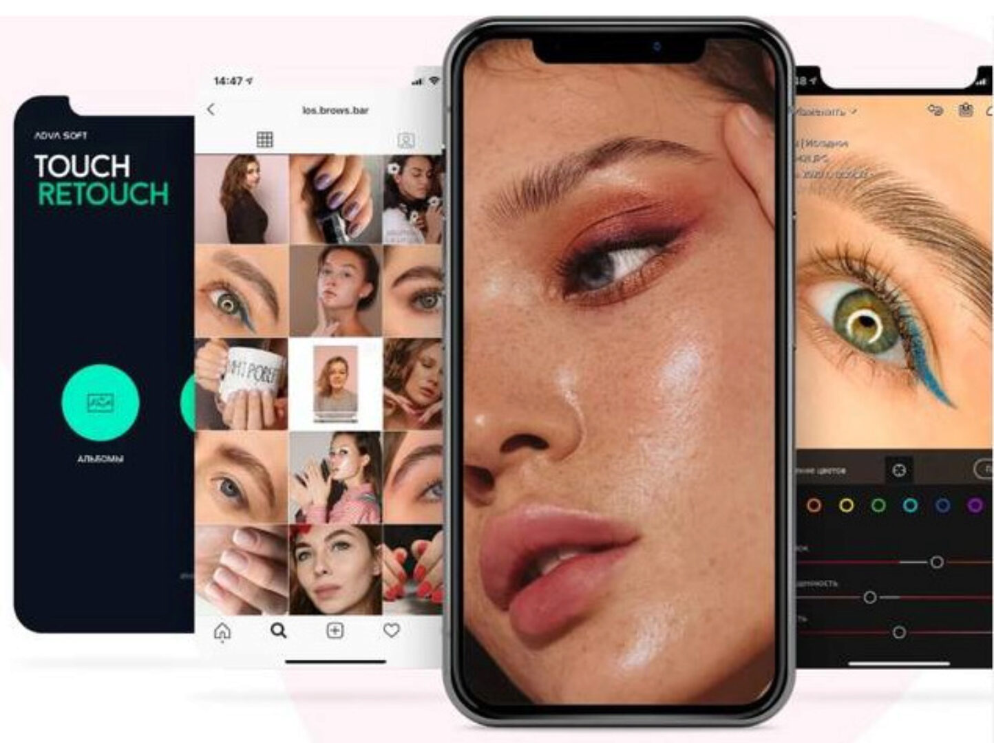 Онлайн-курс по обработке и созданию продающих фото для бьюти-мастеров (Татьяна Прасолова)