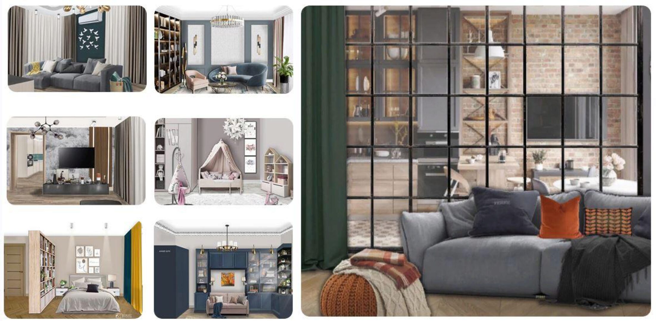 Коллажи интерьера в Photoshop (Наталья Зиминова)