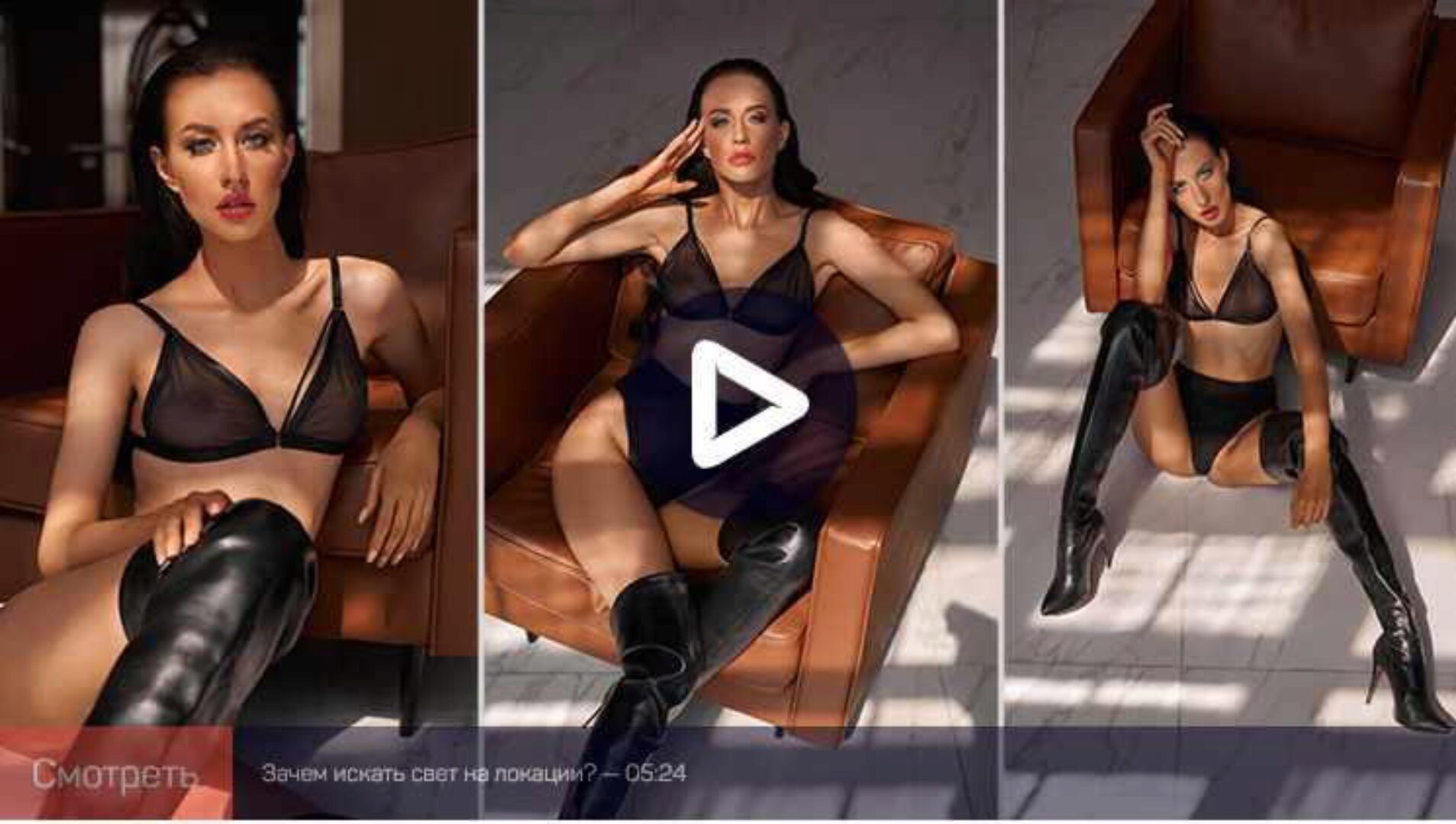 [liveclasses]  В поисках света. Часть 1 (Александр Талюка)