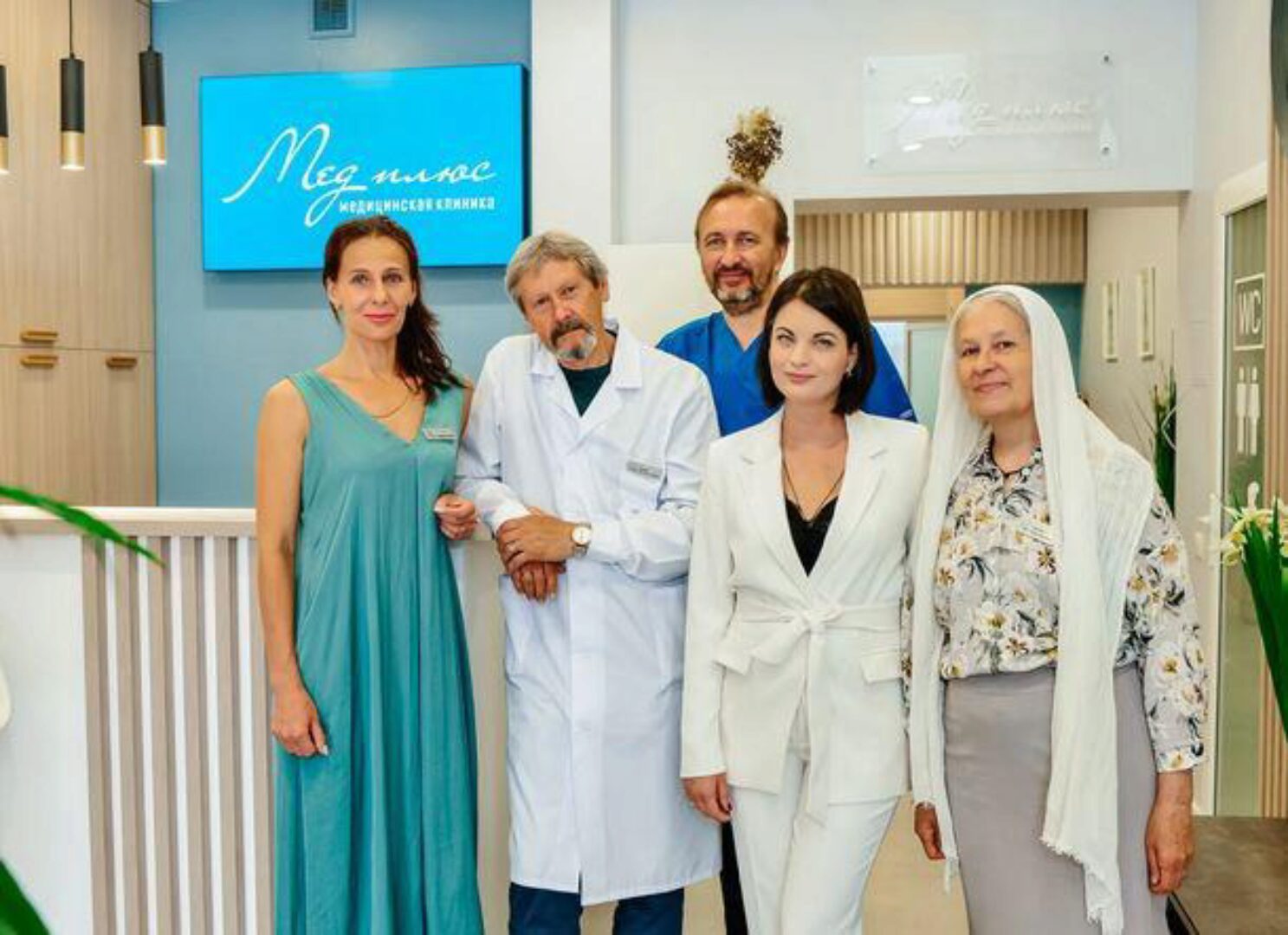 Базовый курс (острые процессы) (Татьяна Шершнева)